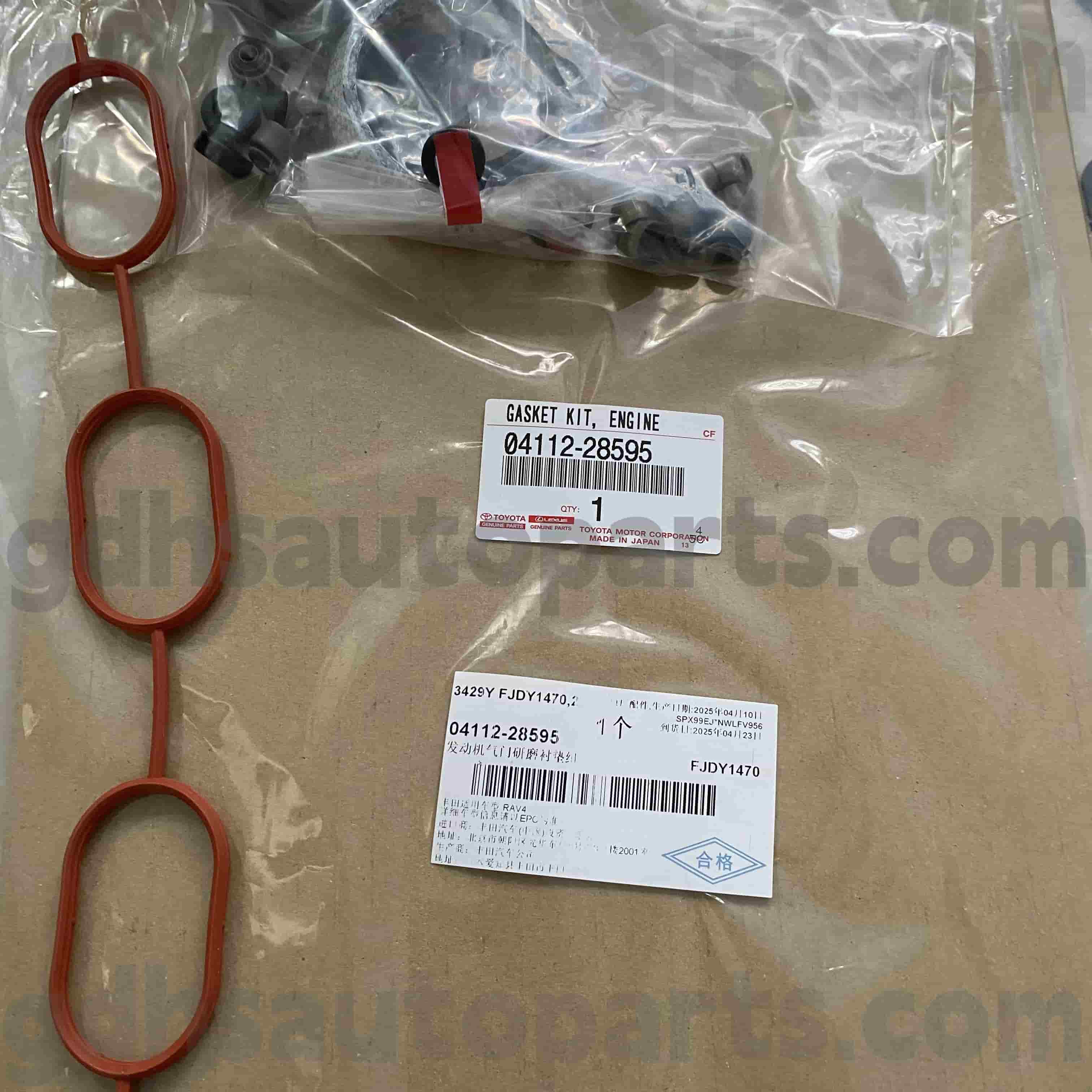 04112-28595 Toyota Original Engine Engine Engurs Kit pre Mark X Zio, RAV4, Corolla NAP