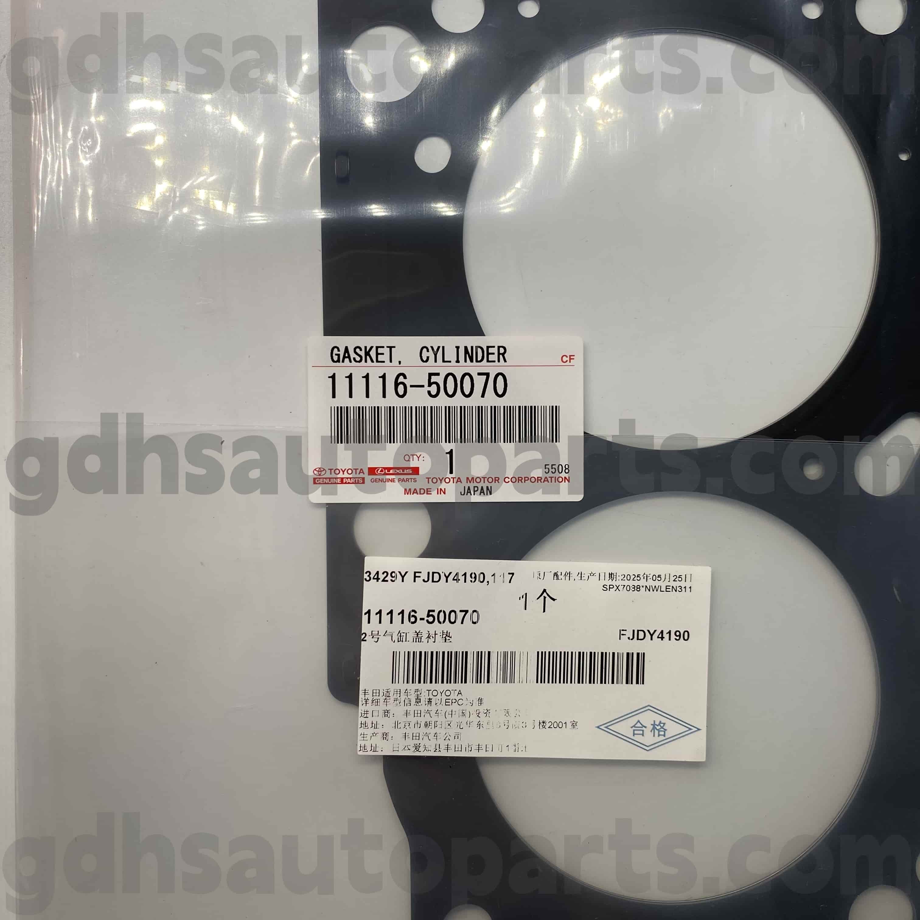 11116-50070 Toyota Originálne diely ľavého krytu valca gumový prsteň pre Sequoia, Land Cruiser, Lexus GX470 Chassis č. Uzj100