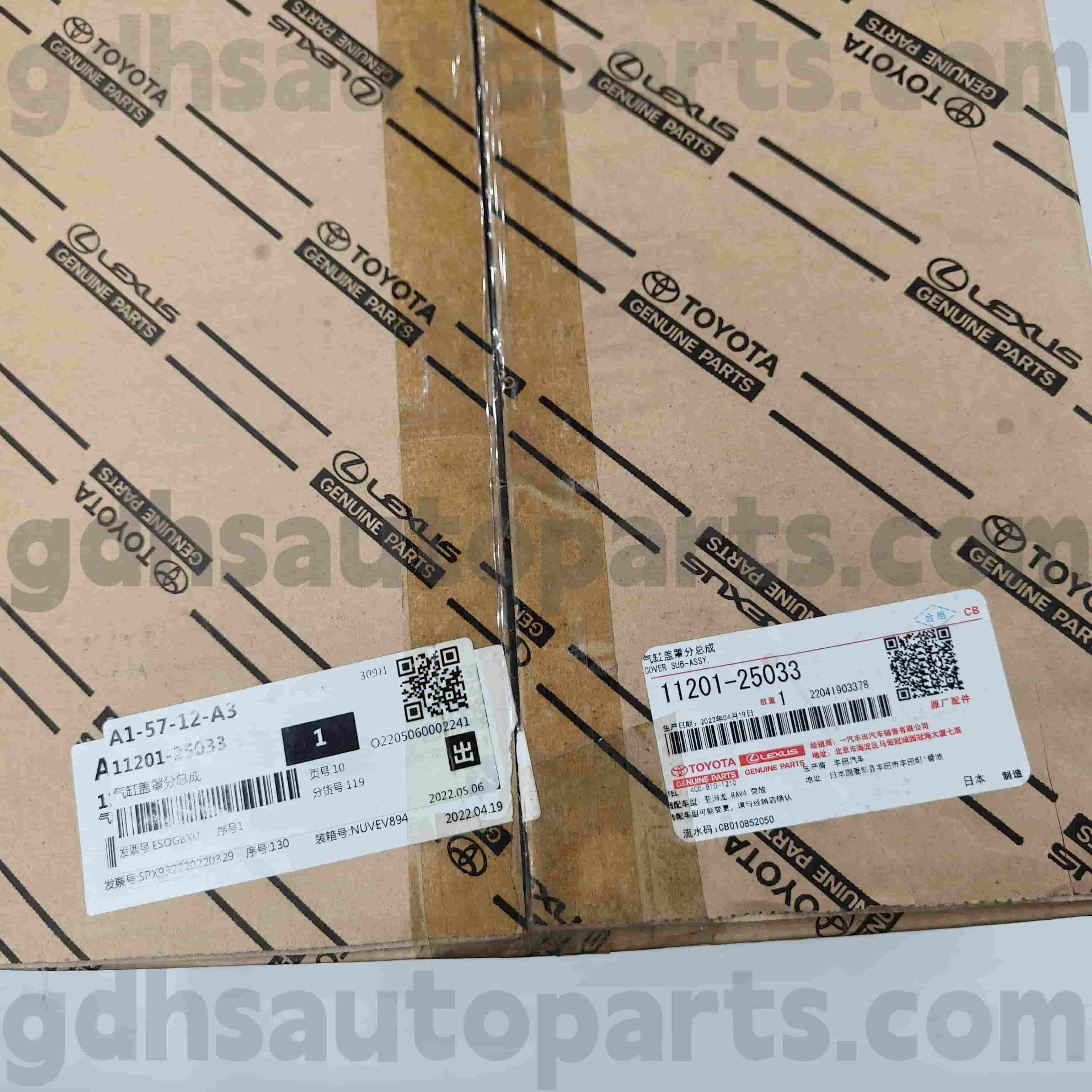 11201-25033 Originálne diely Toyota Originálne diely pre Venzu ， Harrier ， Koruna Kluger Chassis No.A25..AXAH5#