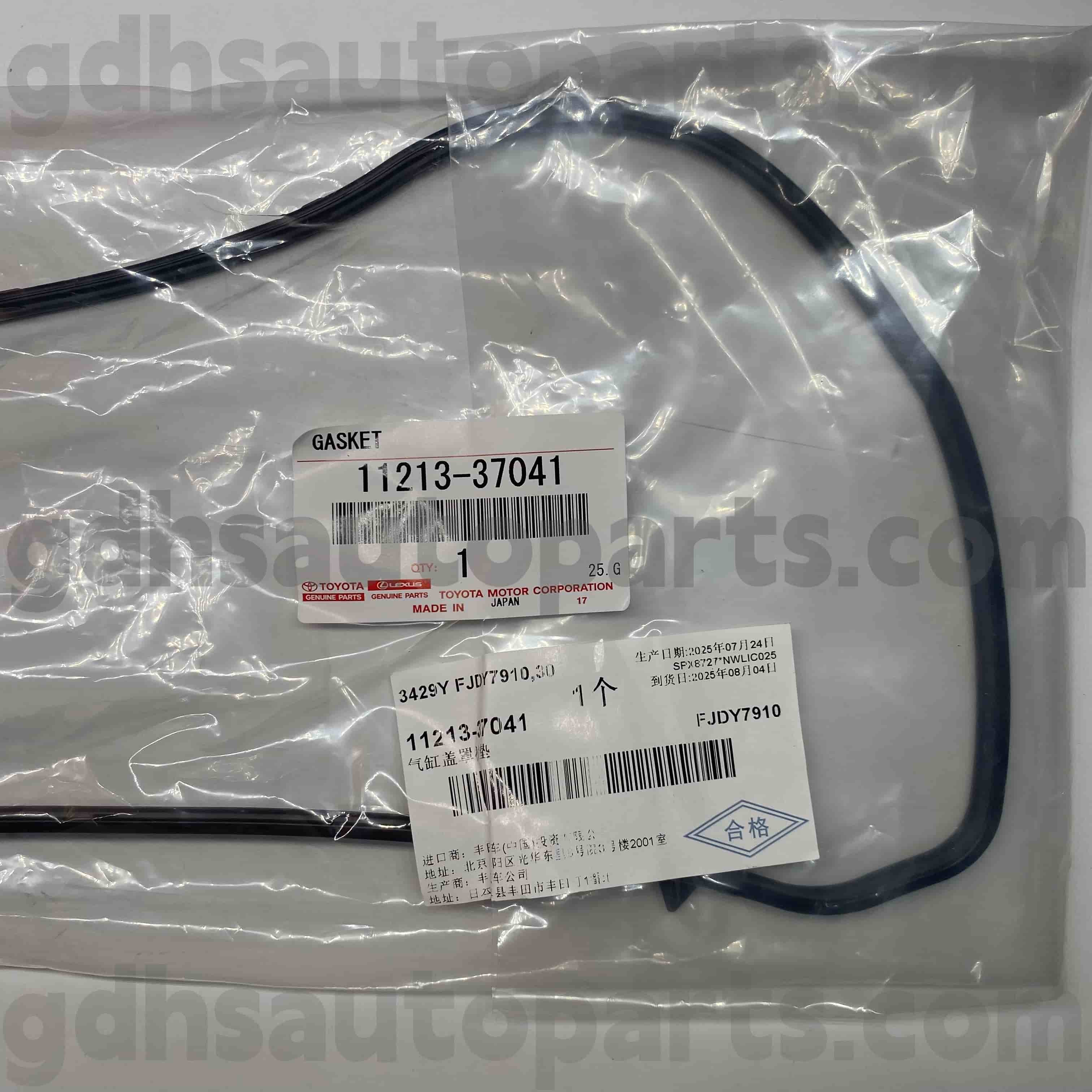 11213-37041 Originálne diely Toyota Tesnenie krytu ventilu pre COROLLA，LEXUS CT200H podvozok NO.ZWA10