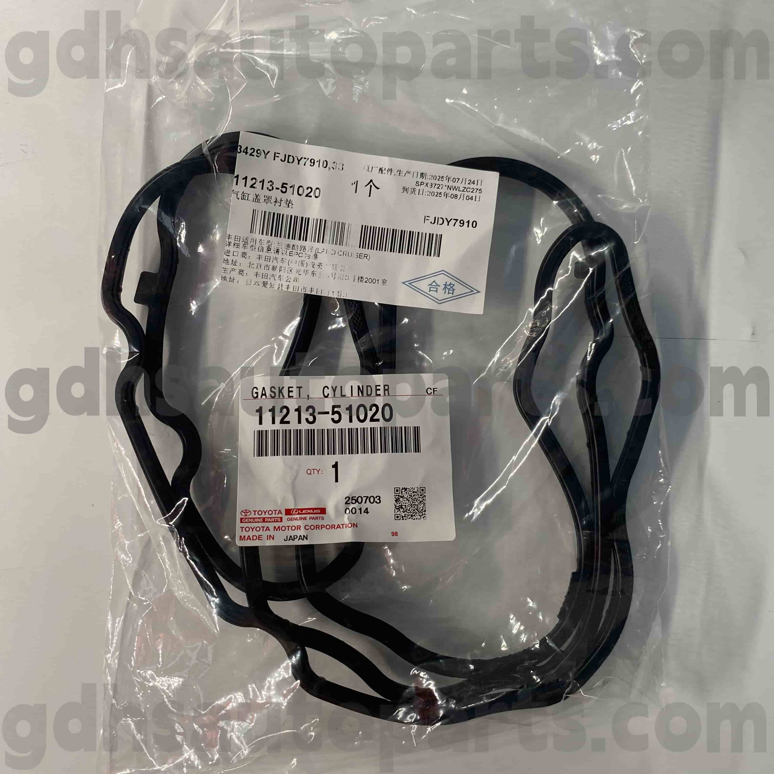 11213-51020 Originálne diely Toyota Tesnenie krytu pravého ventilu pre LAND CRUISER，LX450D/460/570