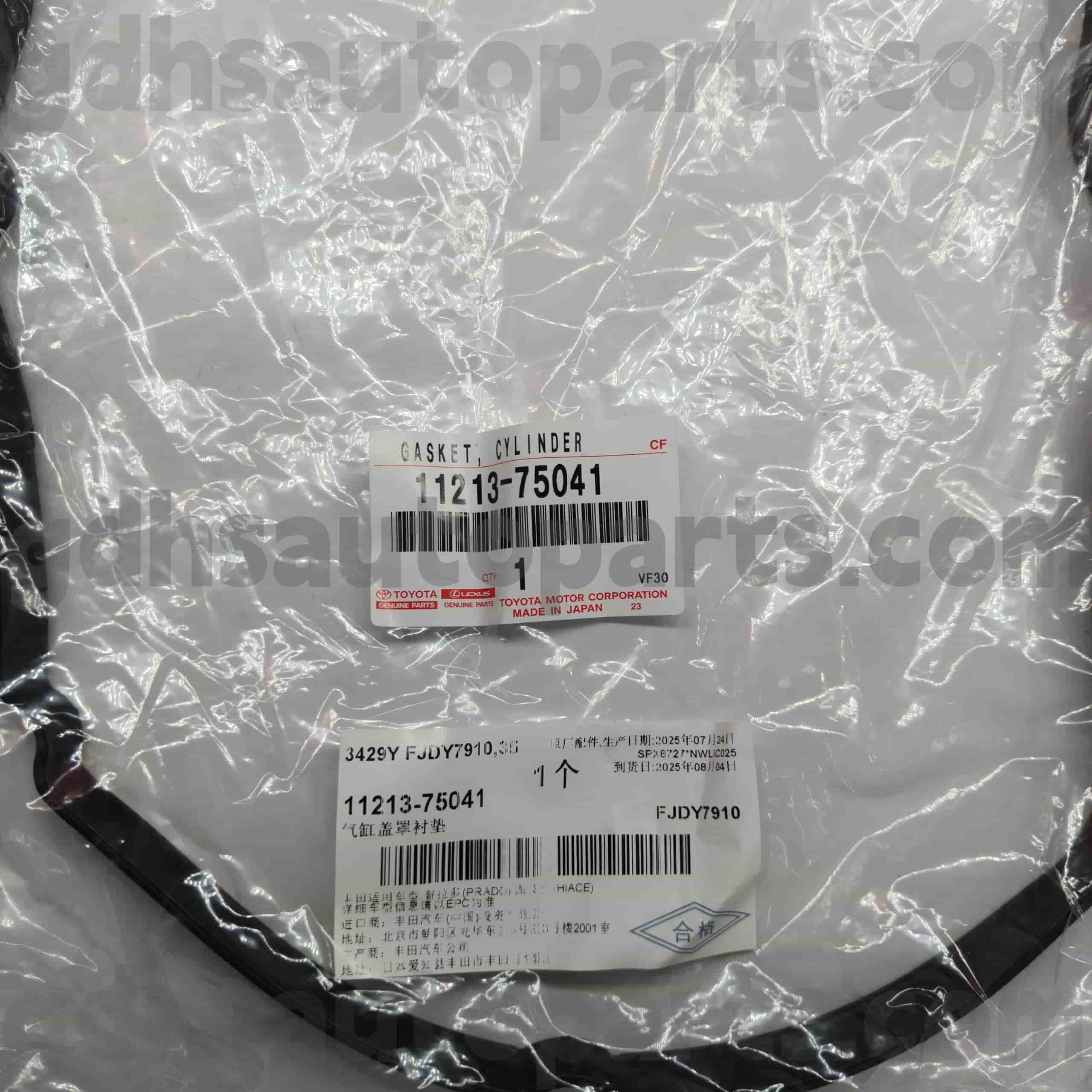 11213-75041 Originálne diely Toyota Tesnenie veka ventilov pre TACOMA, LAND CRUISER PRADO, podvozok CROWN COMFORT NO.TRJ120