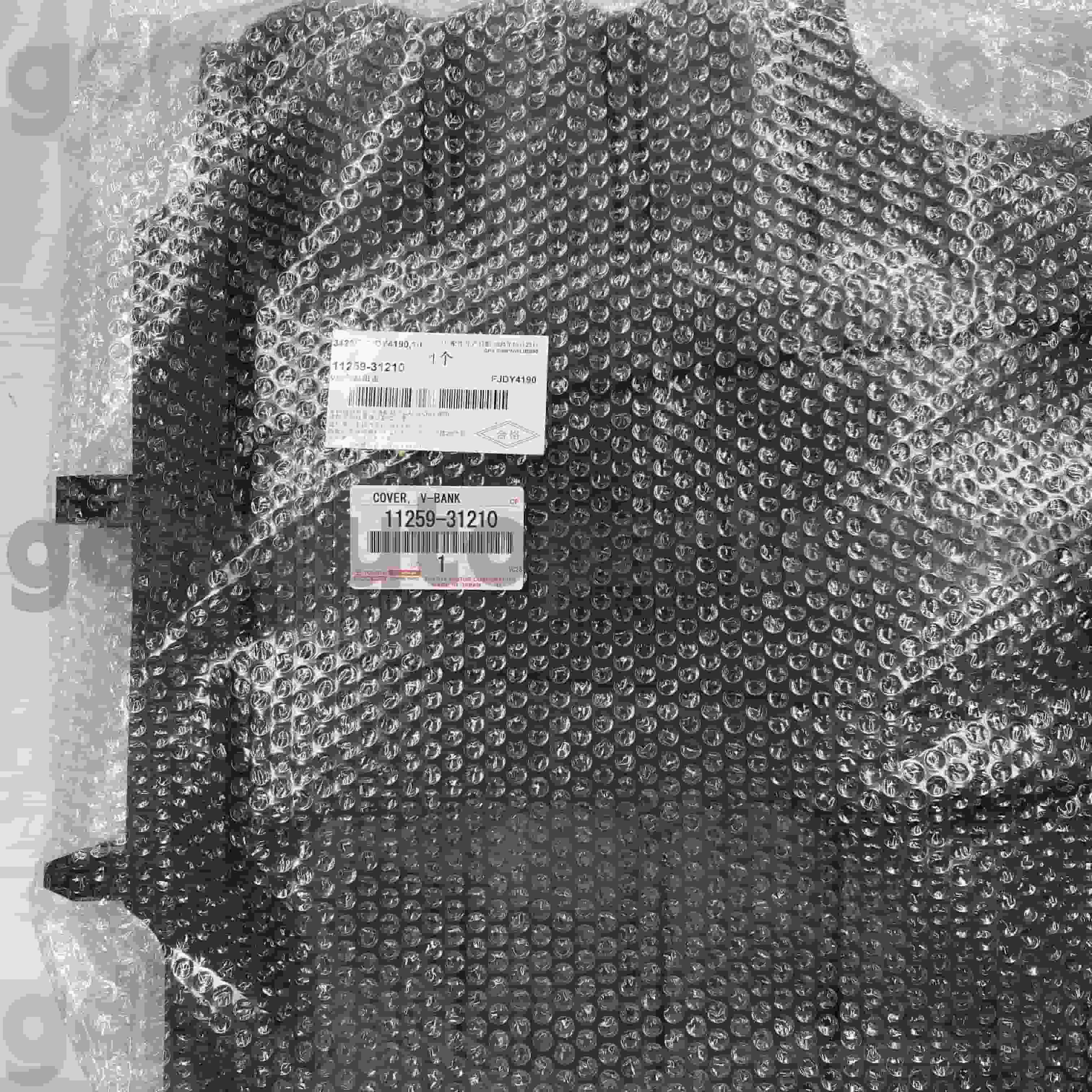 11259-31210 Originálne diely Toyota Kryt motora pre podvozok LAND CRUISER č.GRJ200