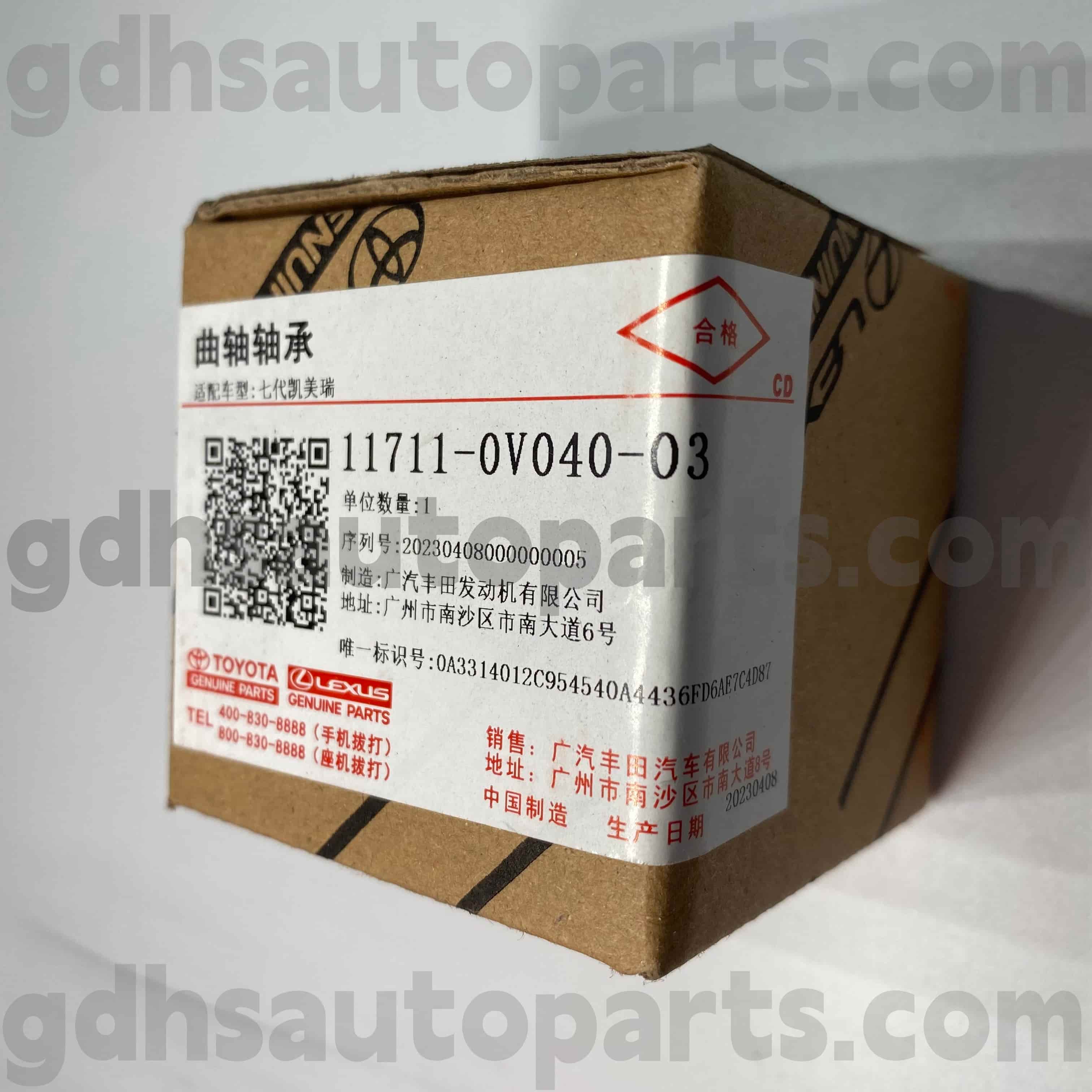 11711-0V040-03 Originálne diely Toyota Ložisko kľukového hriadeľa pre CAMRY/HYBRID, RAV4 Podvozok č.5ARFE..ASA44