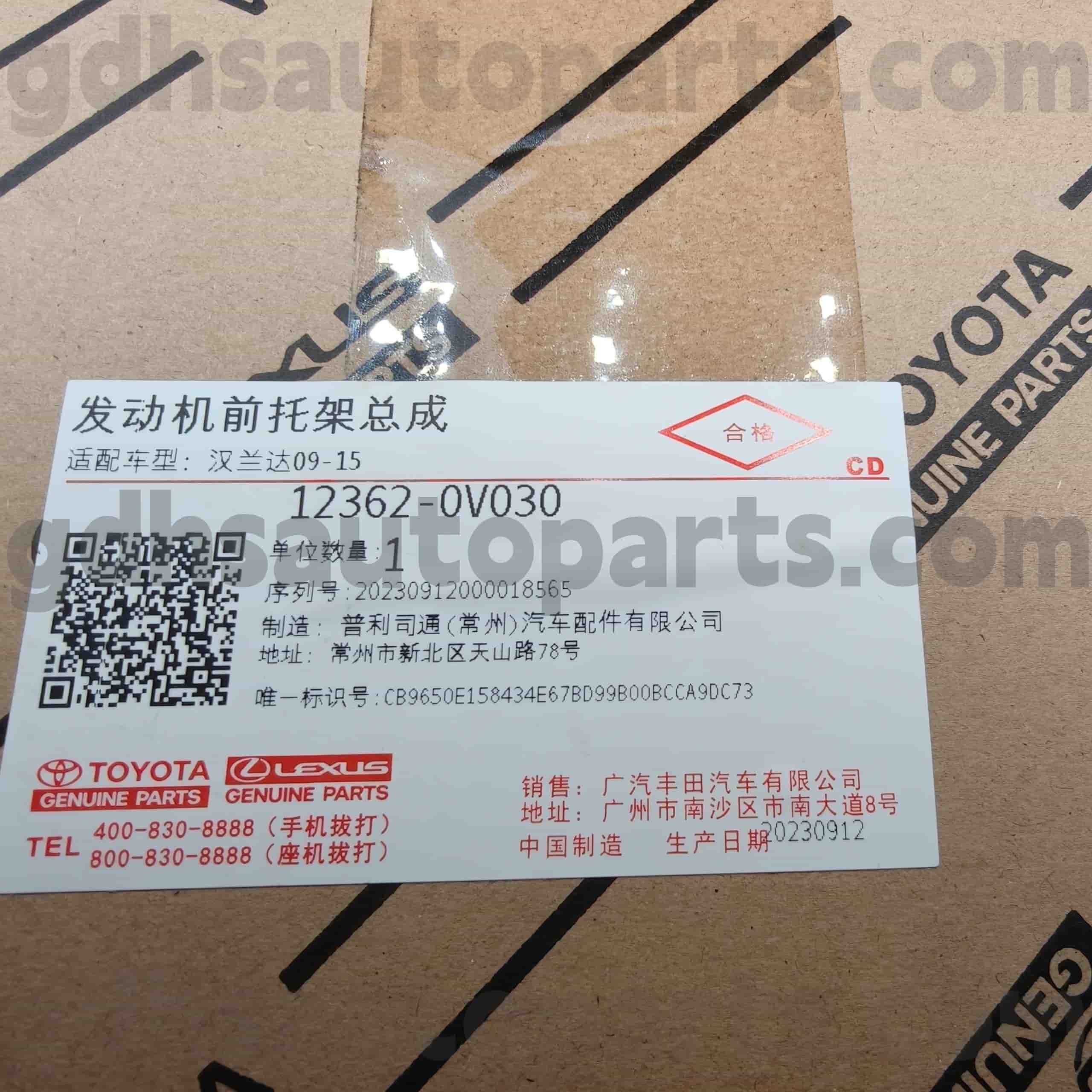 12362-0V030 Originálne diely Toyota Držiak motora pre podvozok HIGHLANDER č.ASU40