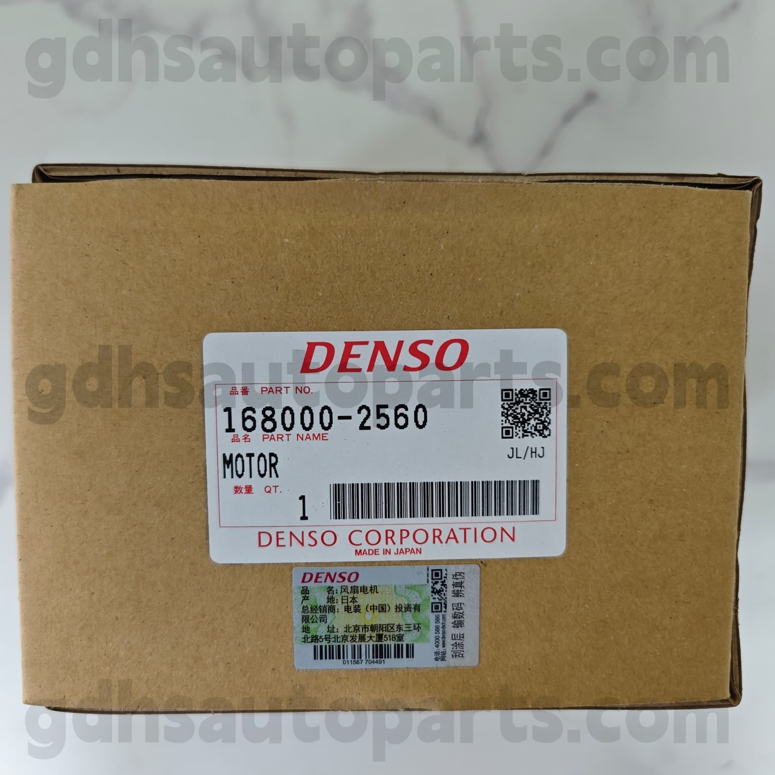 168000-2560 Toyota Originálne diely ventilátora radiátora pre Camry/Hybrid 、 RAV4 podvozok č. 1zrfe, 2zrfe, 3zrfe..zgr2# oe no. 16363-0T070