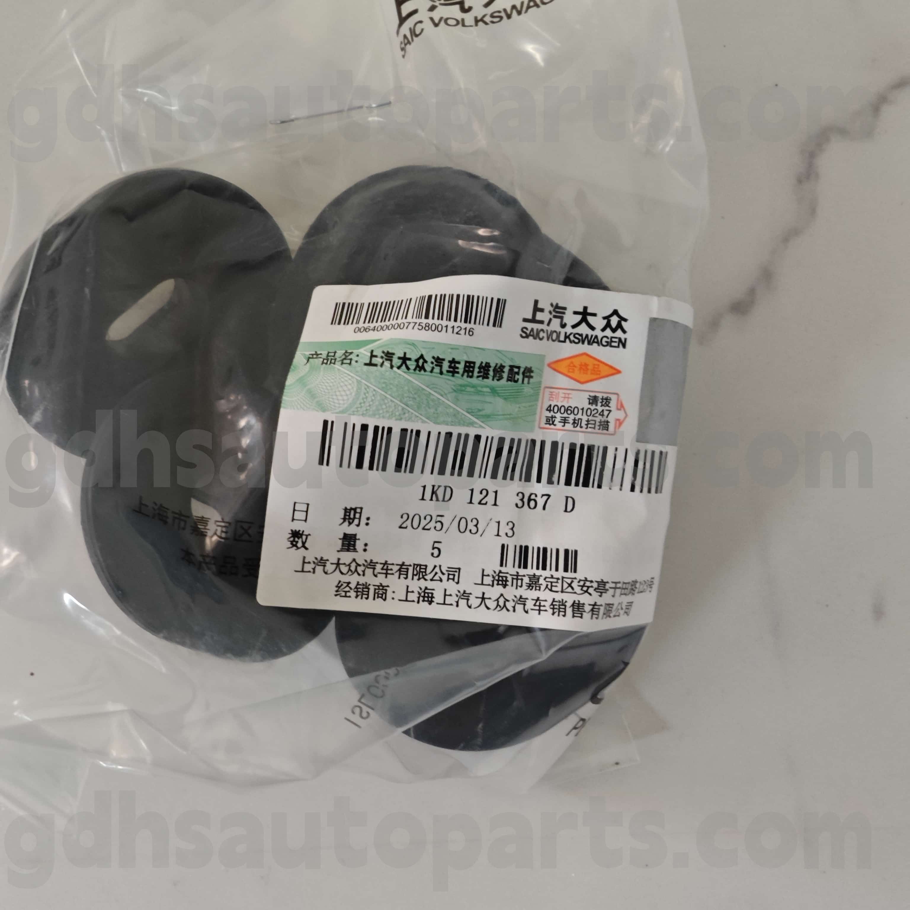 1KD121367D Volkswagen Originálne diely podpora radiátora pre TIGLP Tiguan L Pro, CC CC, AQ6 Audi Q6, Octavia Ming Rui, Rapid