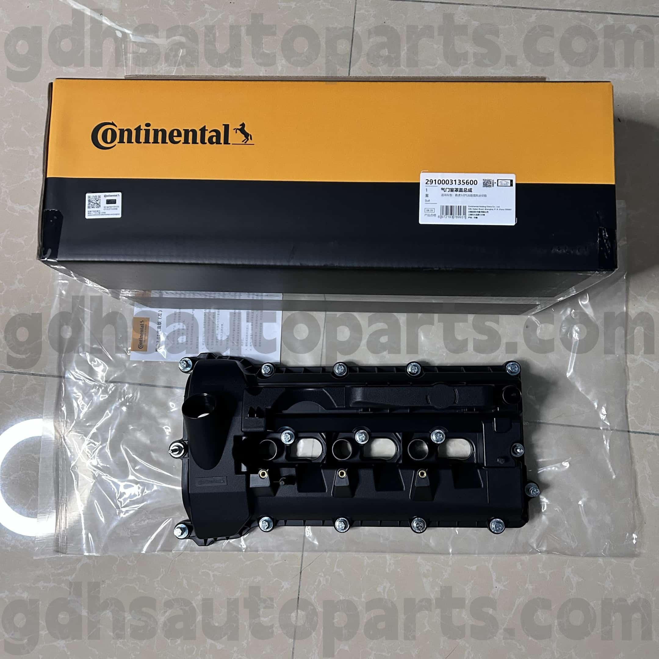 2910003135600 Kryt ľavého ventilu Continental pre Range Rover Velar, Land Rover Discovery 4, Range Rover, Range Rover Sport OE č. LR109353
