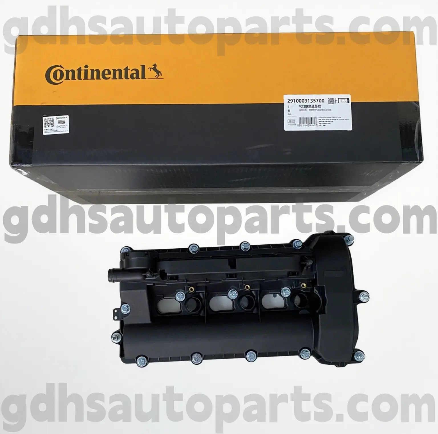 2910003135700 Kryt pravého ventilu kontinentálneho pravého ventilu pre Range Rover Velar, Land Rover Discovery 4, Range Rover, Range Rover Sport OE č. LR109354