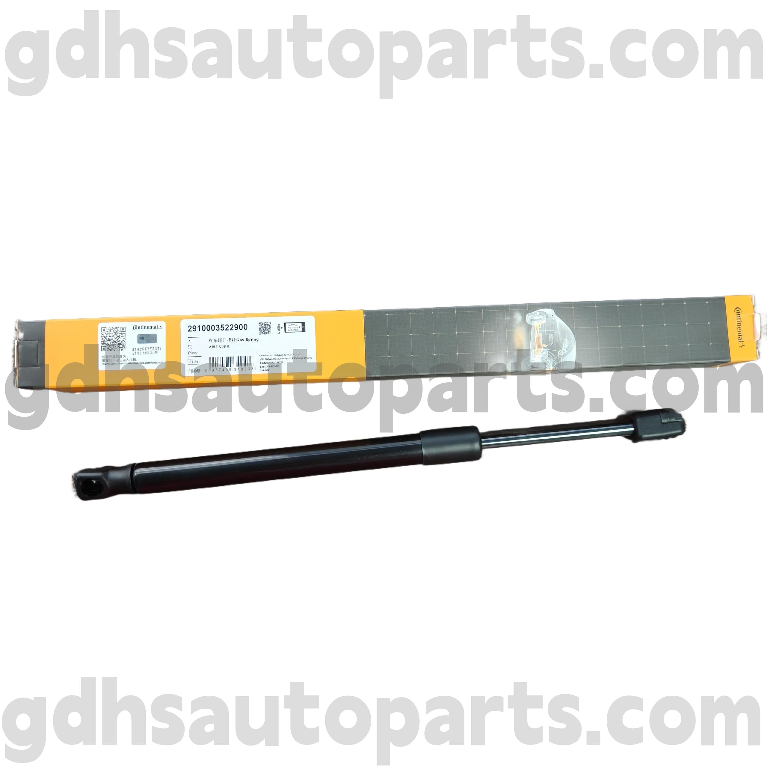 2910003522900 Continental Hood Strut for New Range Rover Evoque OE č. LR025400