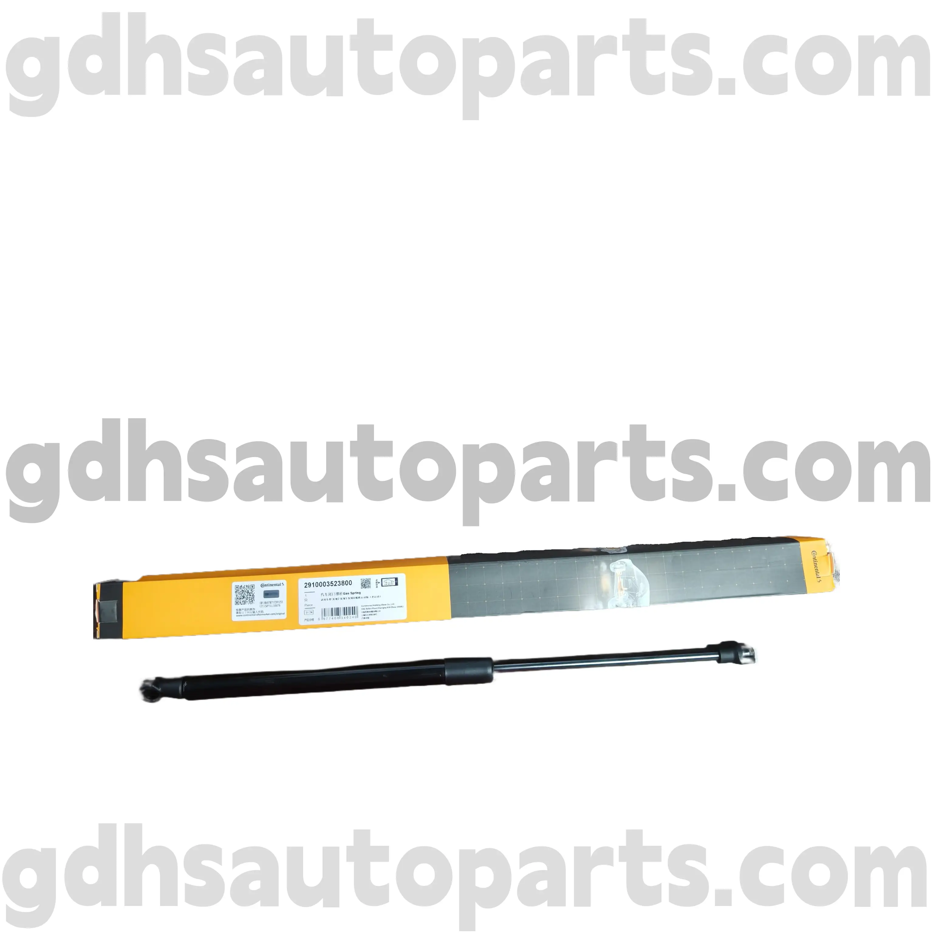 2910003523800 Continental Hood Strut for Range Rover Sport, Land Rover Discovery 4 OE č. LR009106