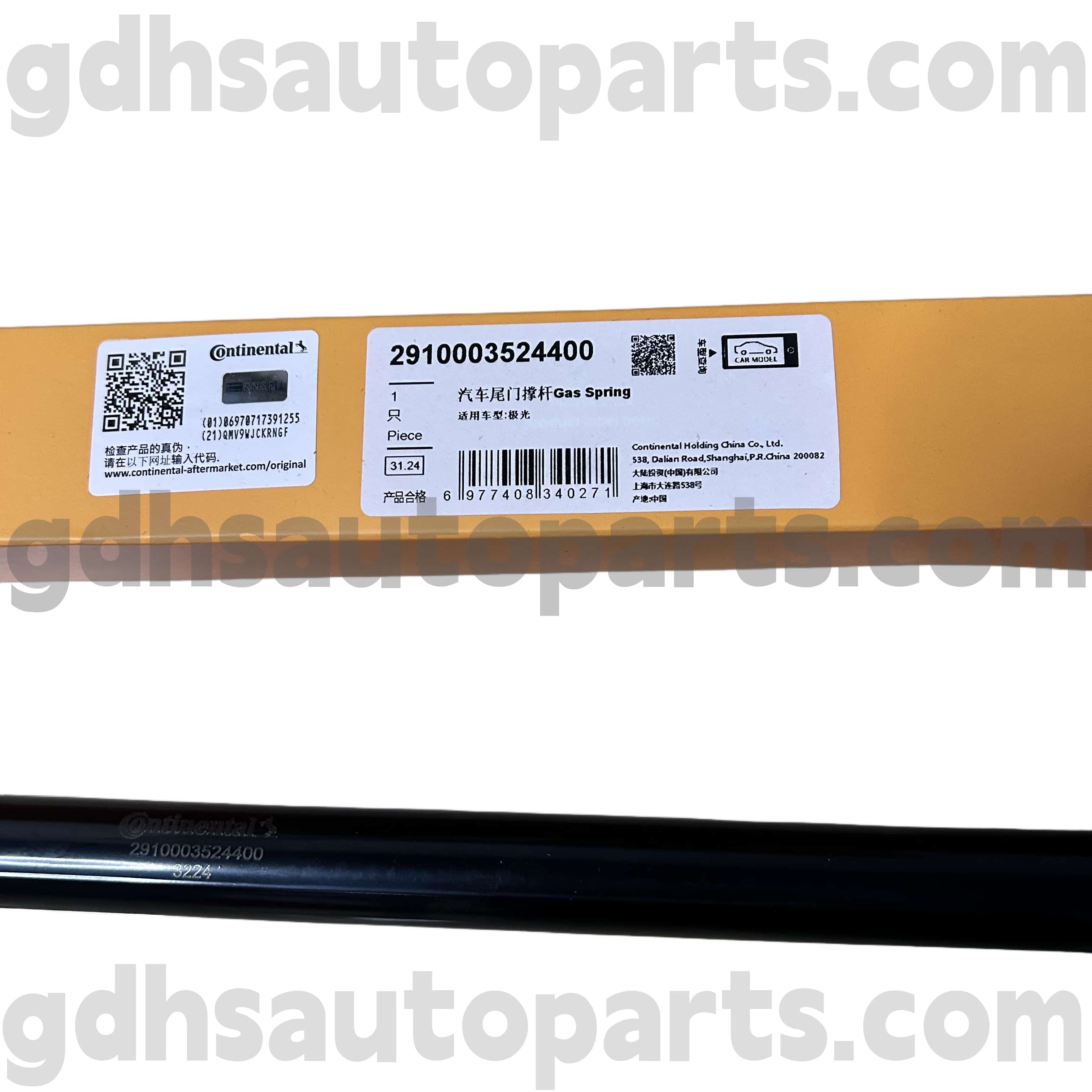2910003524400 Continental Tailgate Strut for New Range Rover Evoque OE č. LR025379