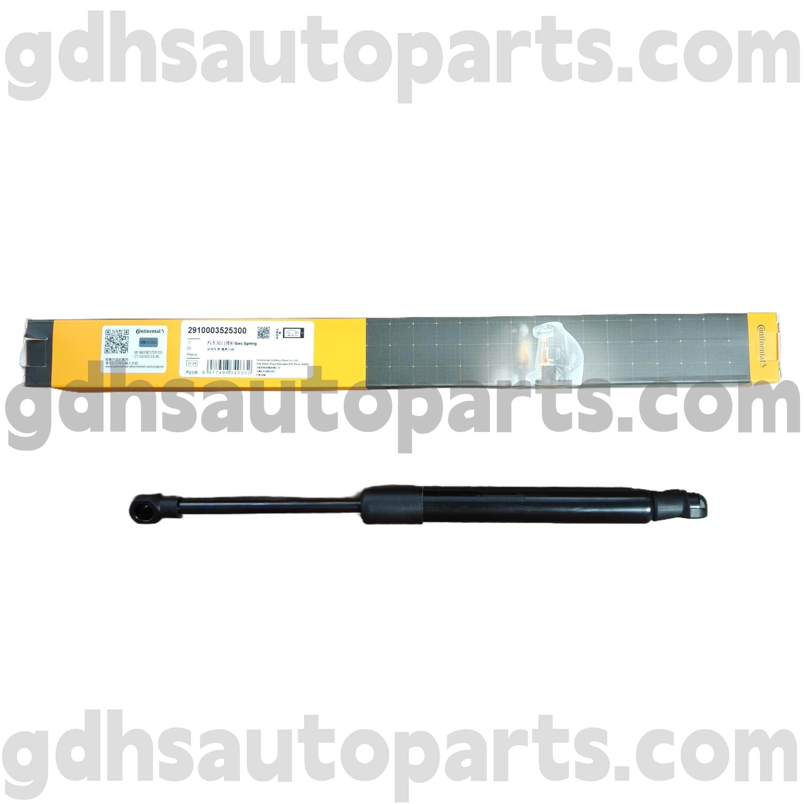 2910003525300 Continental Hood Strut for Range Rover OE č. BKK760010