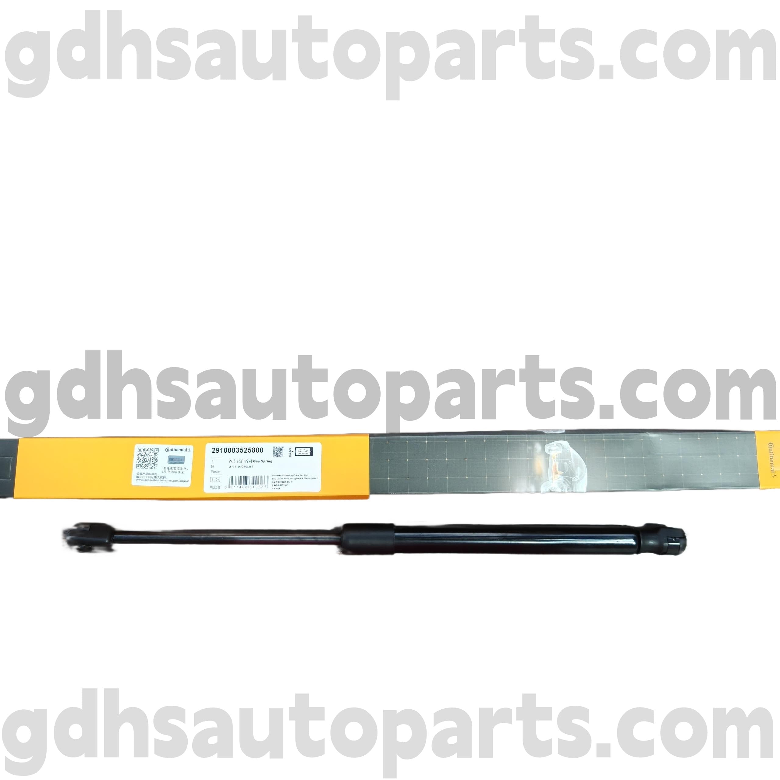 2910003525800 Continental Hood Strut for Land Rover Discovery 4 OE č. LR083150