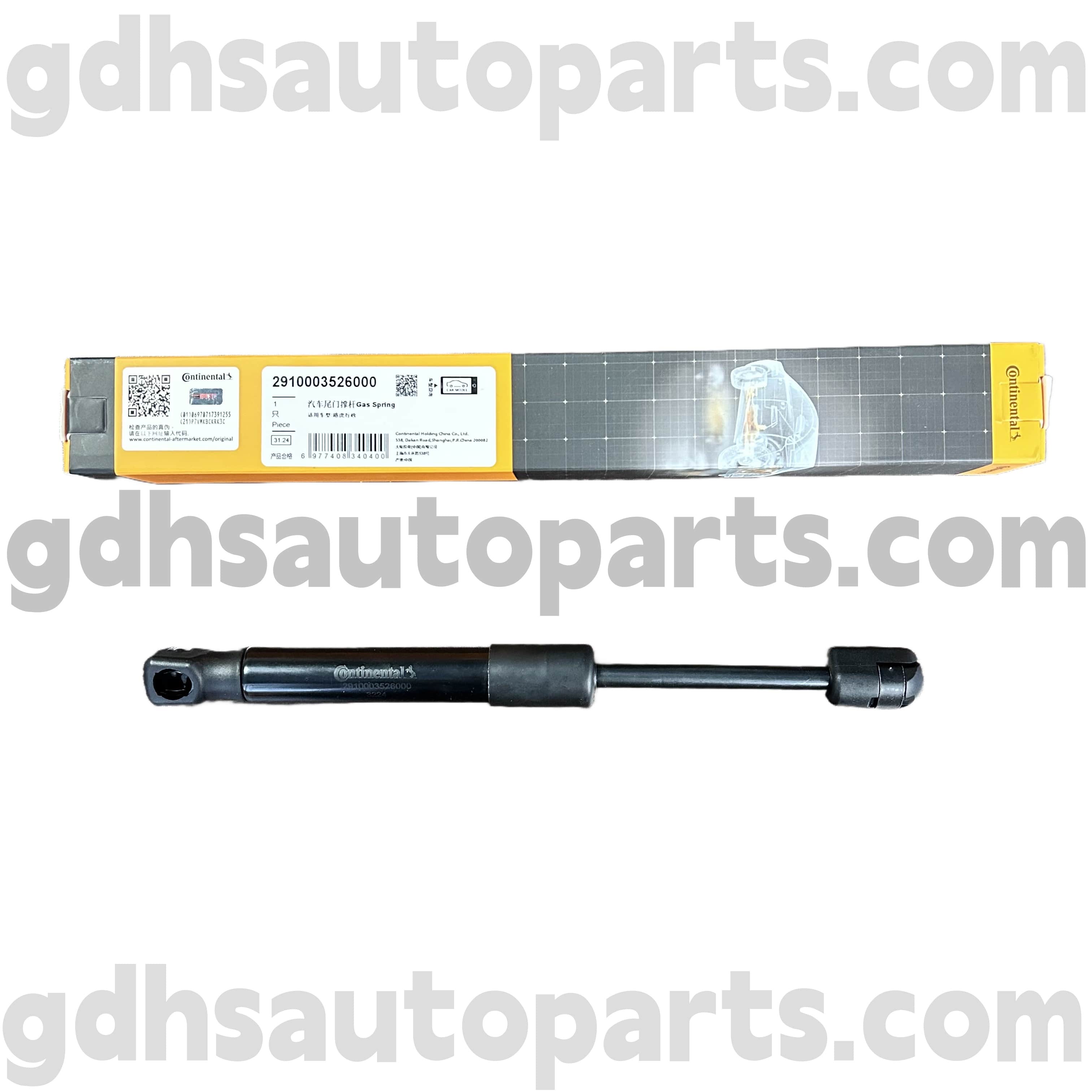 2910003526000 Continental Tailgate Strut for Range Rover OE č. LR017455