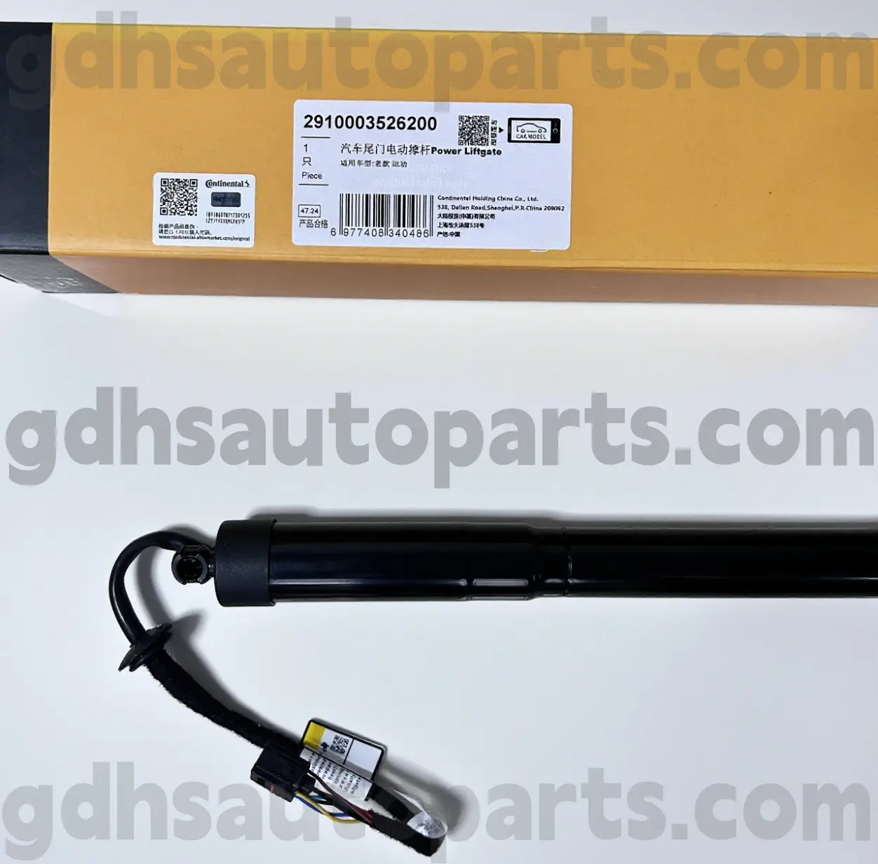 2910003526200 Continental Tailgate Strut for Range Rover Sport OE č. LR062078