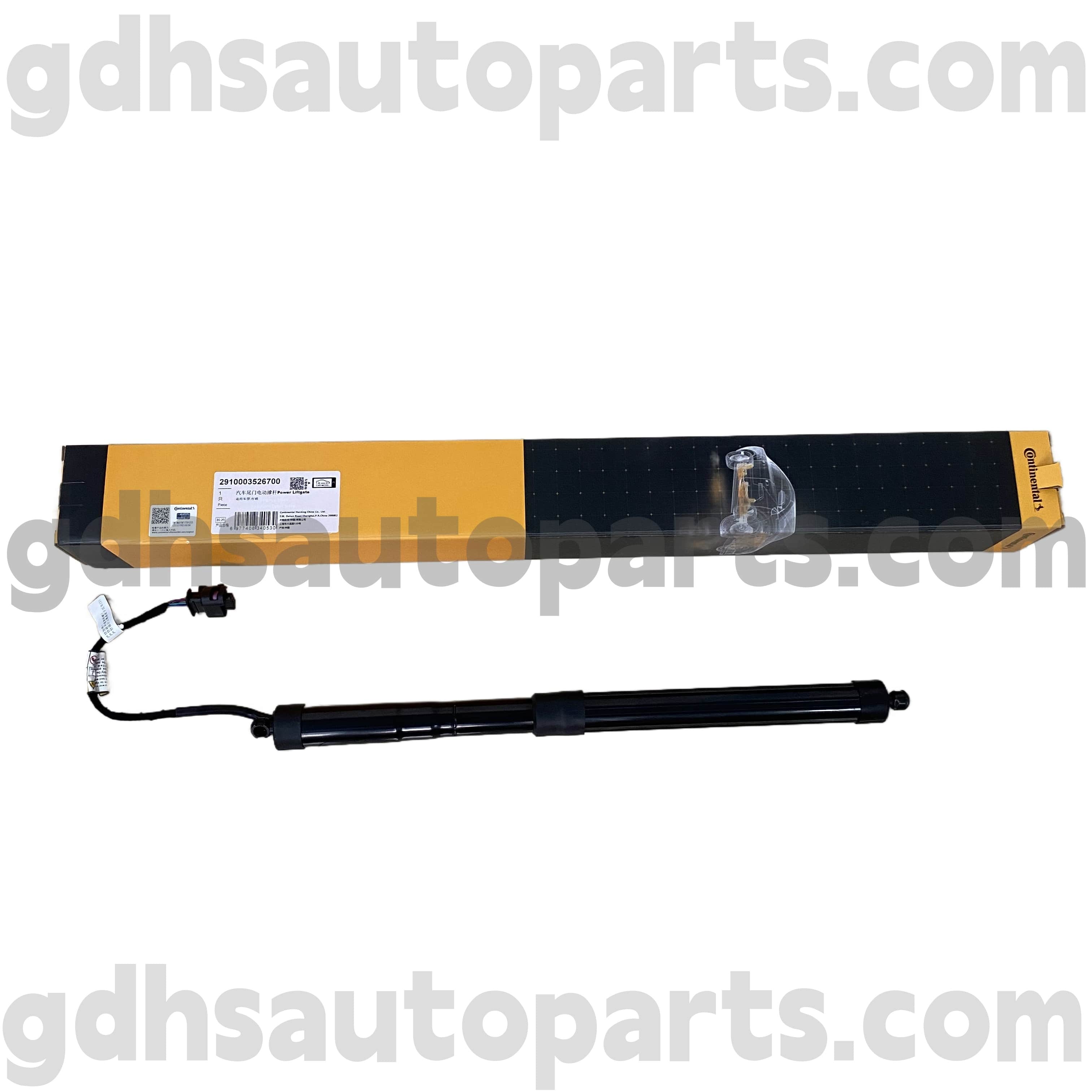 2910003526700 Continental Tailgate Strut for Range Rover OE č. LR126174