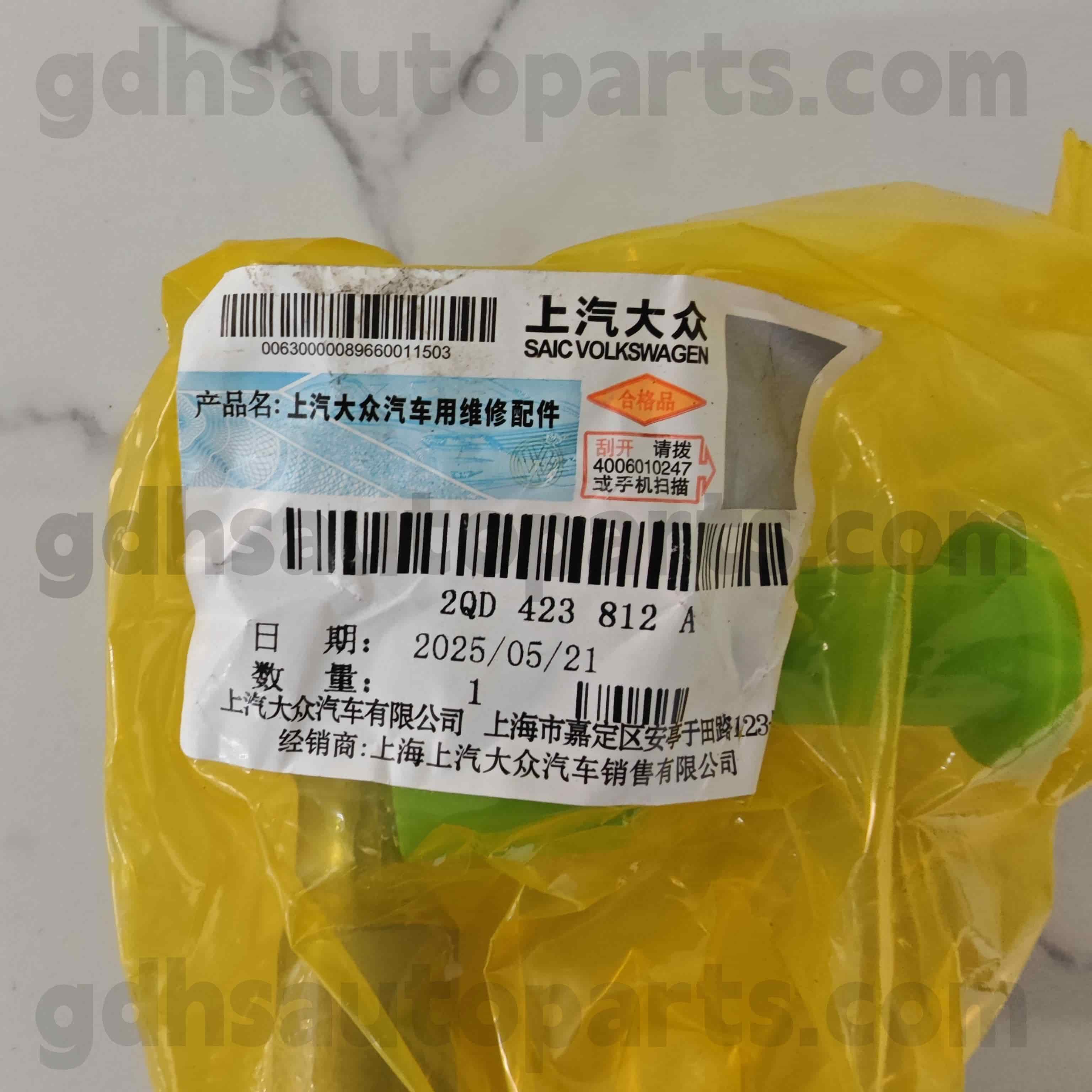 2QD 423 812A Volkswagen Originálne časti pravý vonkajší kravata koniec pre tcr t-cross ， Lavx Lavida XR ， Niv nivus