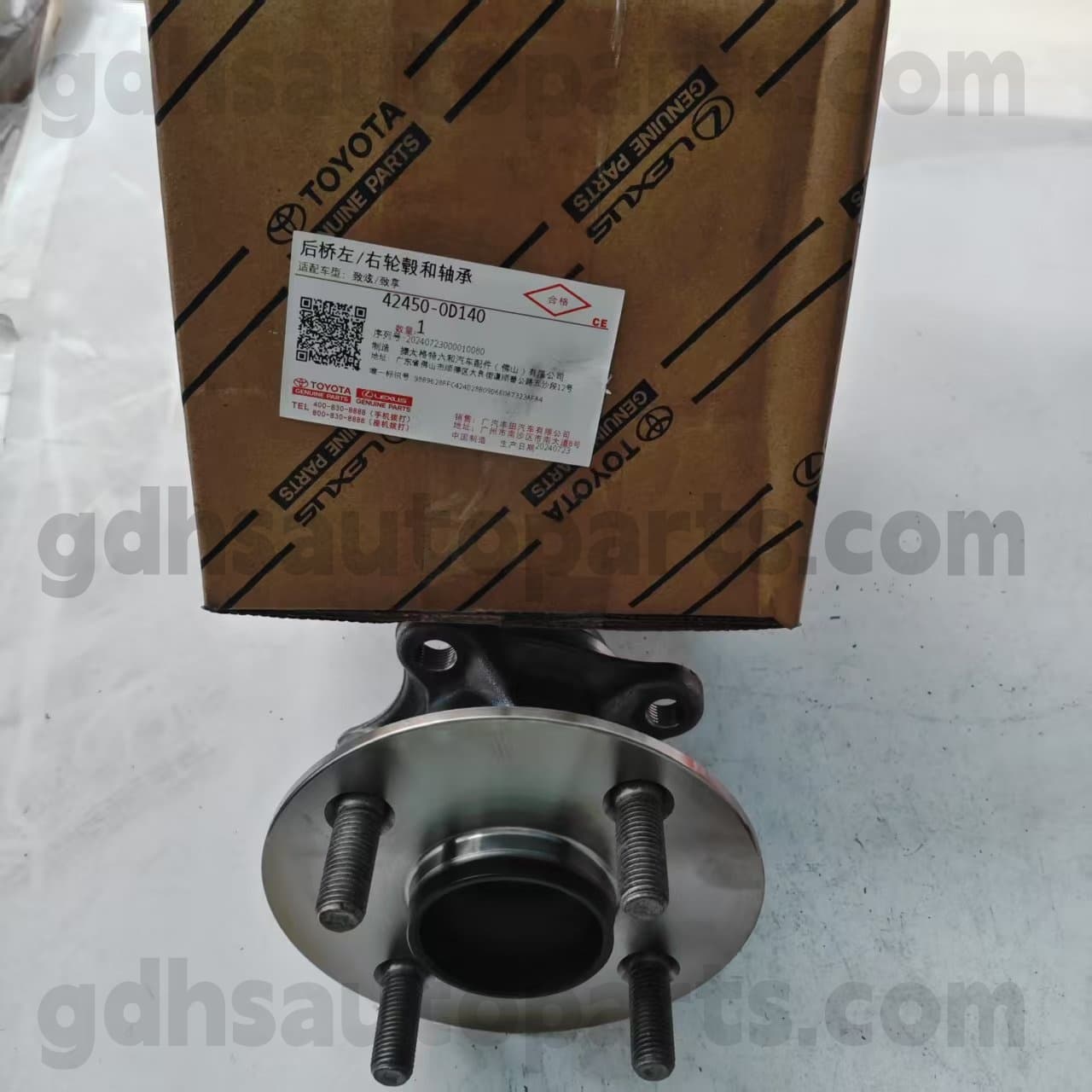 42450-0D140 Toyota Originálne diely Zadný náboj ložisko pre podvozok Yaris č. NSP15#