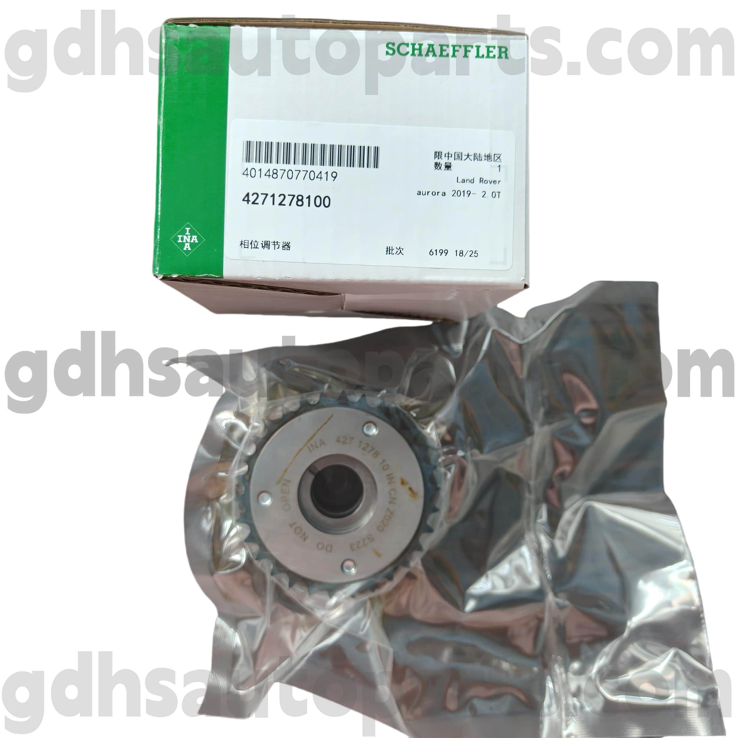 4271278100 Schaeffler Ina Cam hriadeľ načasovanie ozubeného kolesa pre Range Rover Velar, Land Rover Discovery 4, Range Rover, Range Rover Sport OE č. LR142279