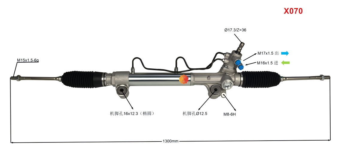 44200-0K040 Prevodka riadenia pre automobily