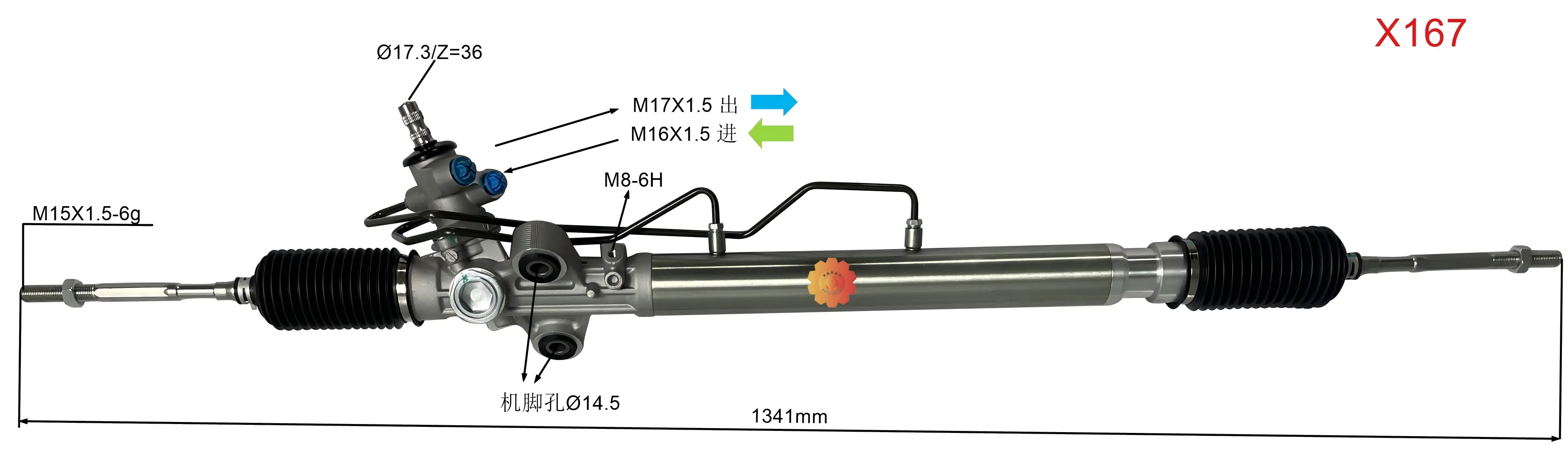 44200-26490 Automobilový riadiaci mechanizmus