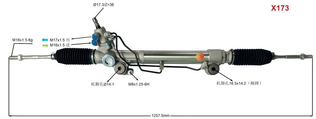 44200-60210 Prevodka riadenia pre automobily
