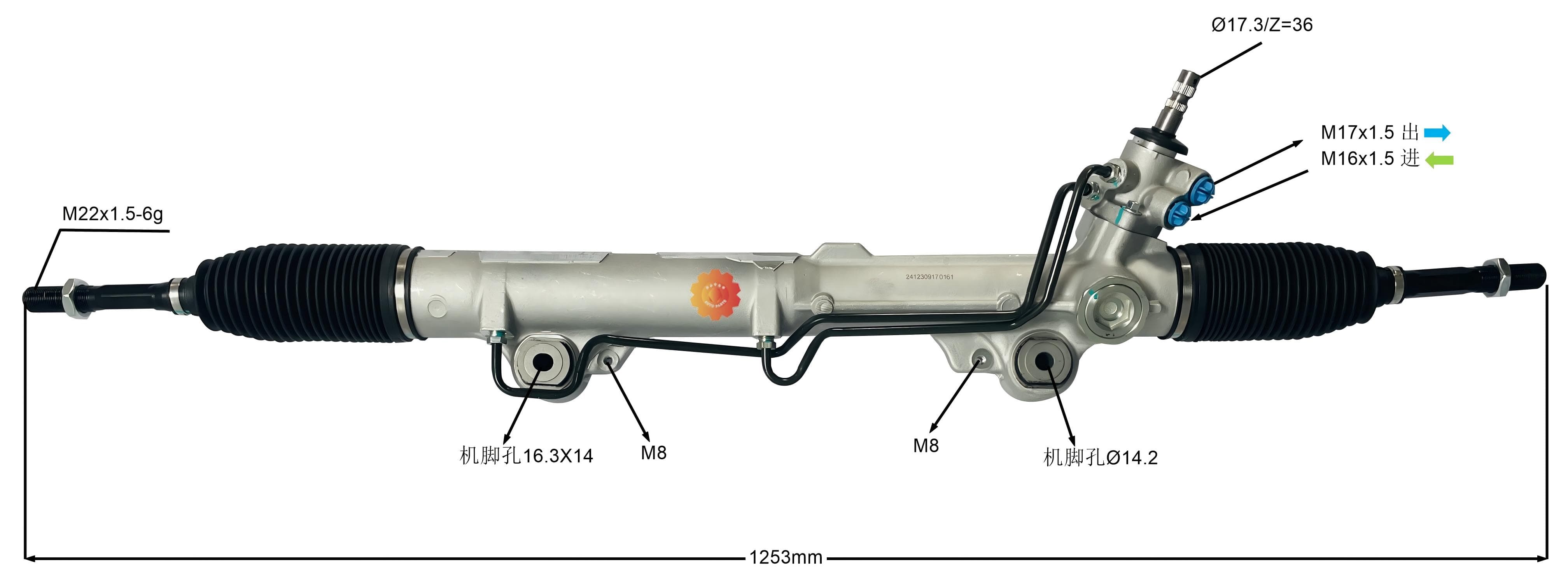 44250-0C070 Automobilové riadenie