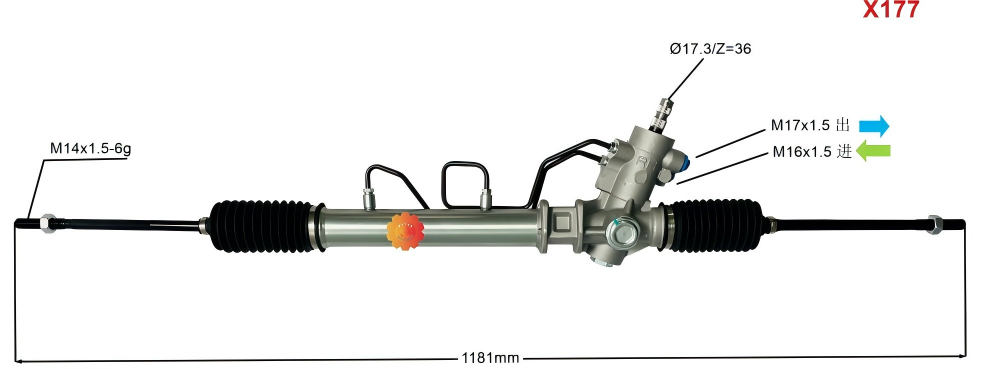 44250-12420 Automobilový riadiaci mechanizmus