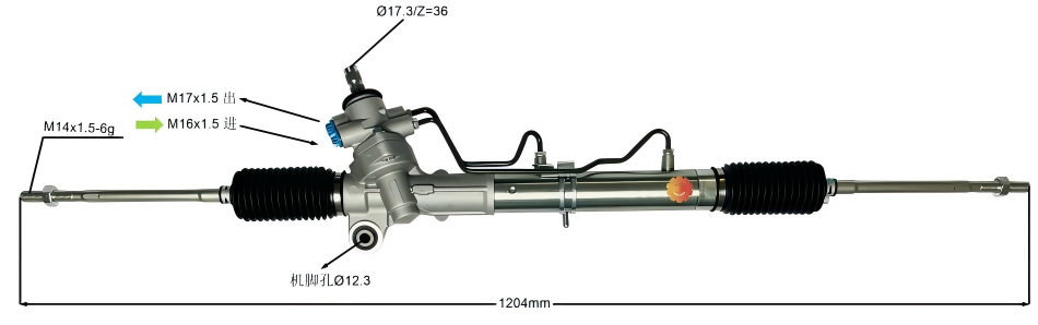44250-20731 Prevodka riadenia pre automobily