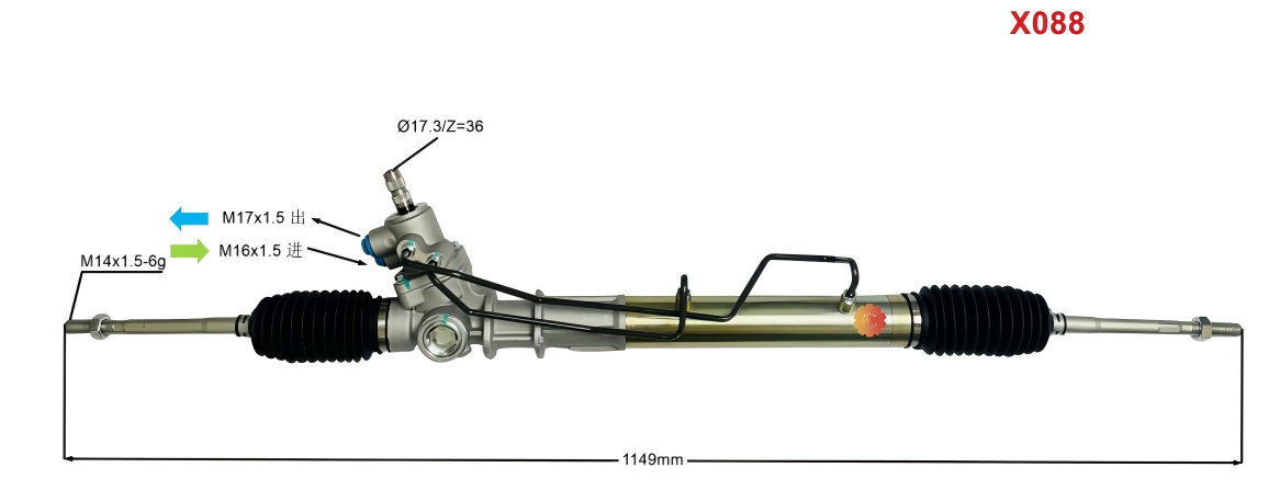 44250-22222 Automobilový riadiaci mechanizmus Aworks®