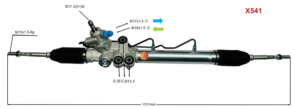 44250-26321 Prevodka riadenia pre automobily