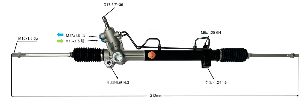 44250-33032 Automobilový riadiaci mechanizmus