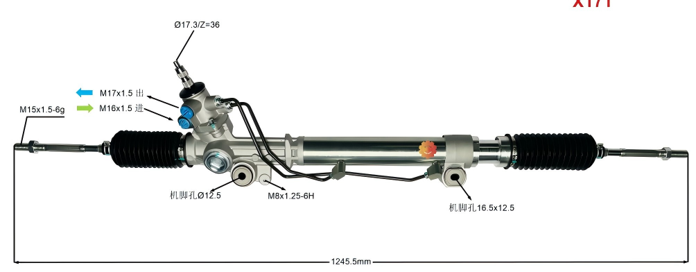 44250-35050 Prevodka riadenia pre automobily