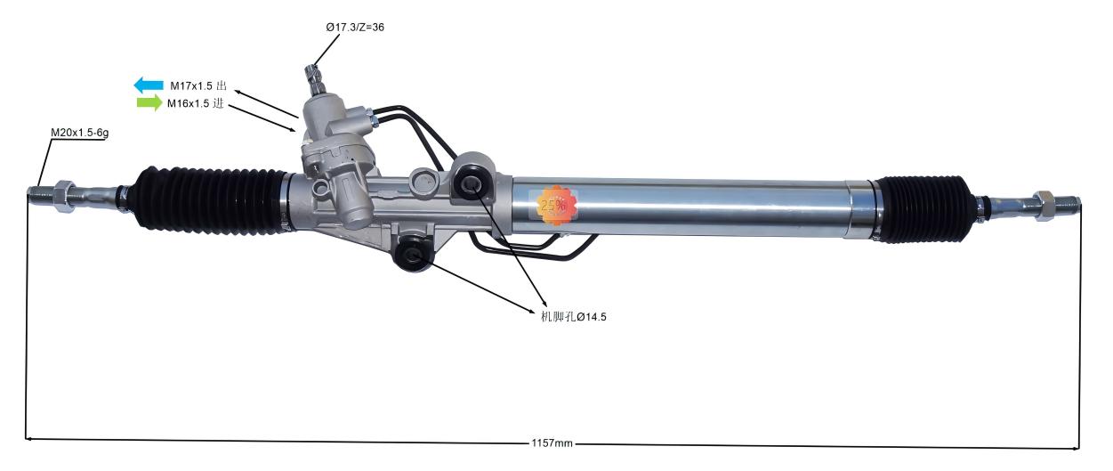 44250-60060 Prevodka riadenia pre automobily