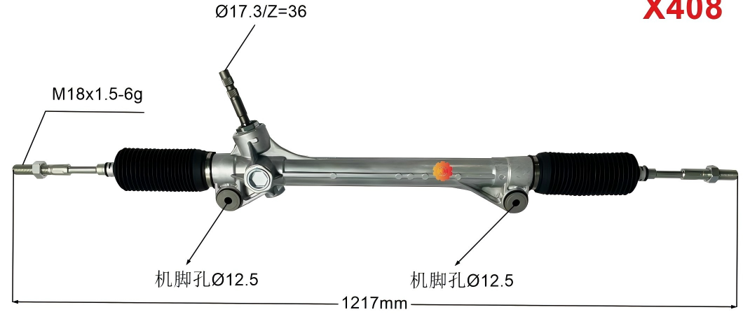 45510-08010 Prevodka riadenia pre automobily
