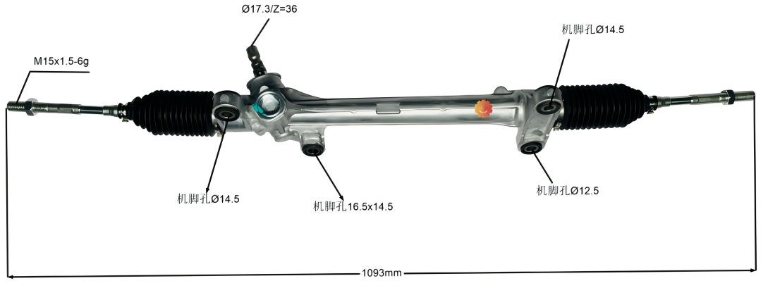 45510-12450 Prevodka riadenia pre automobily