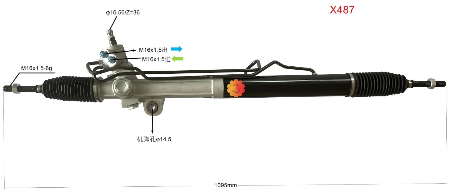 46500-09006 Prevodka riadenia pre automobily