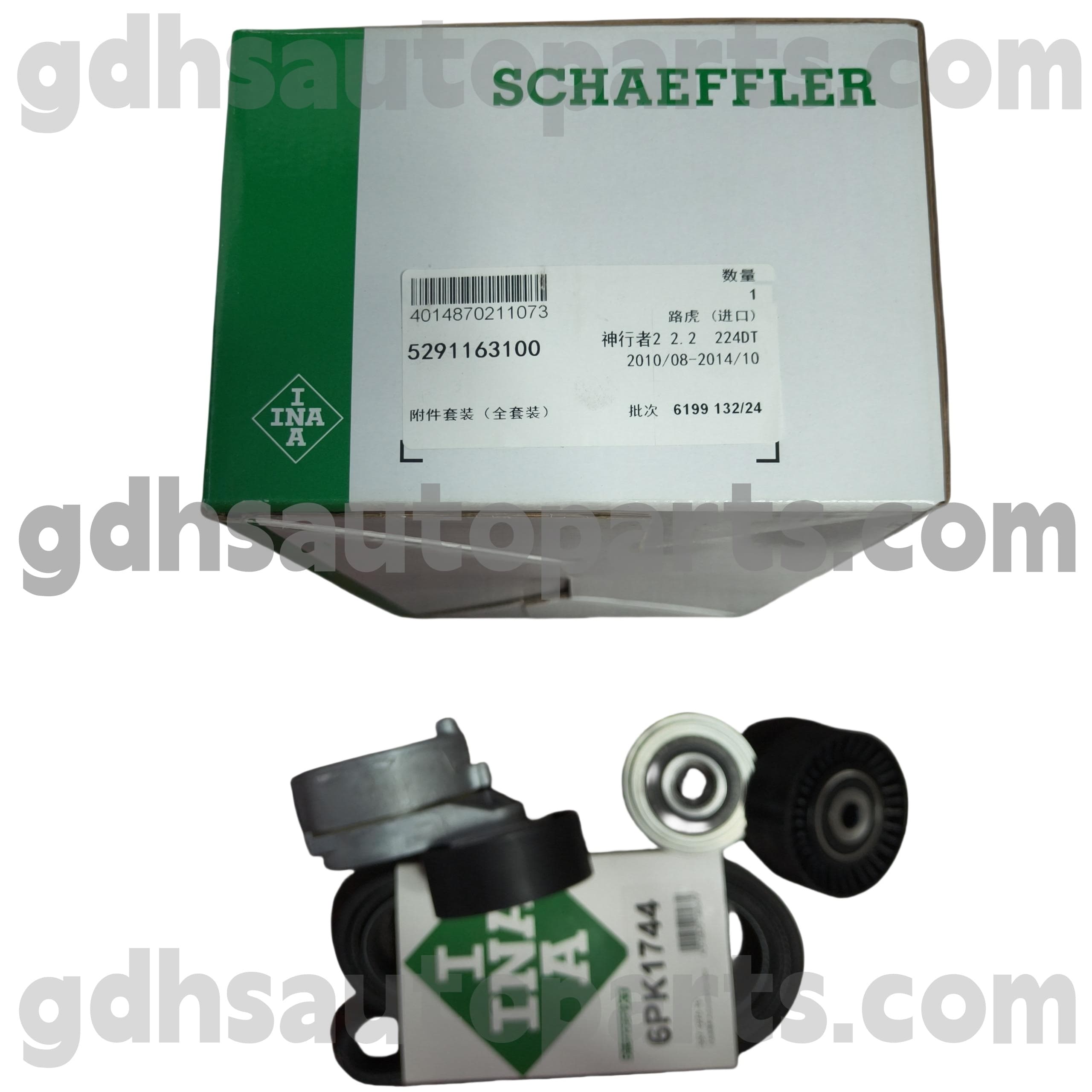 5291163100 Schaeffler Ina Timing Belt Reme pre Range Rover Evoque, Range Rover Sport, Land Rover Freelander 2 OE č. LR003651