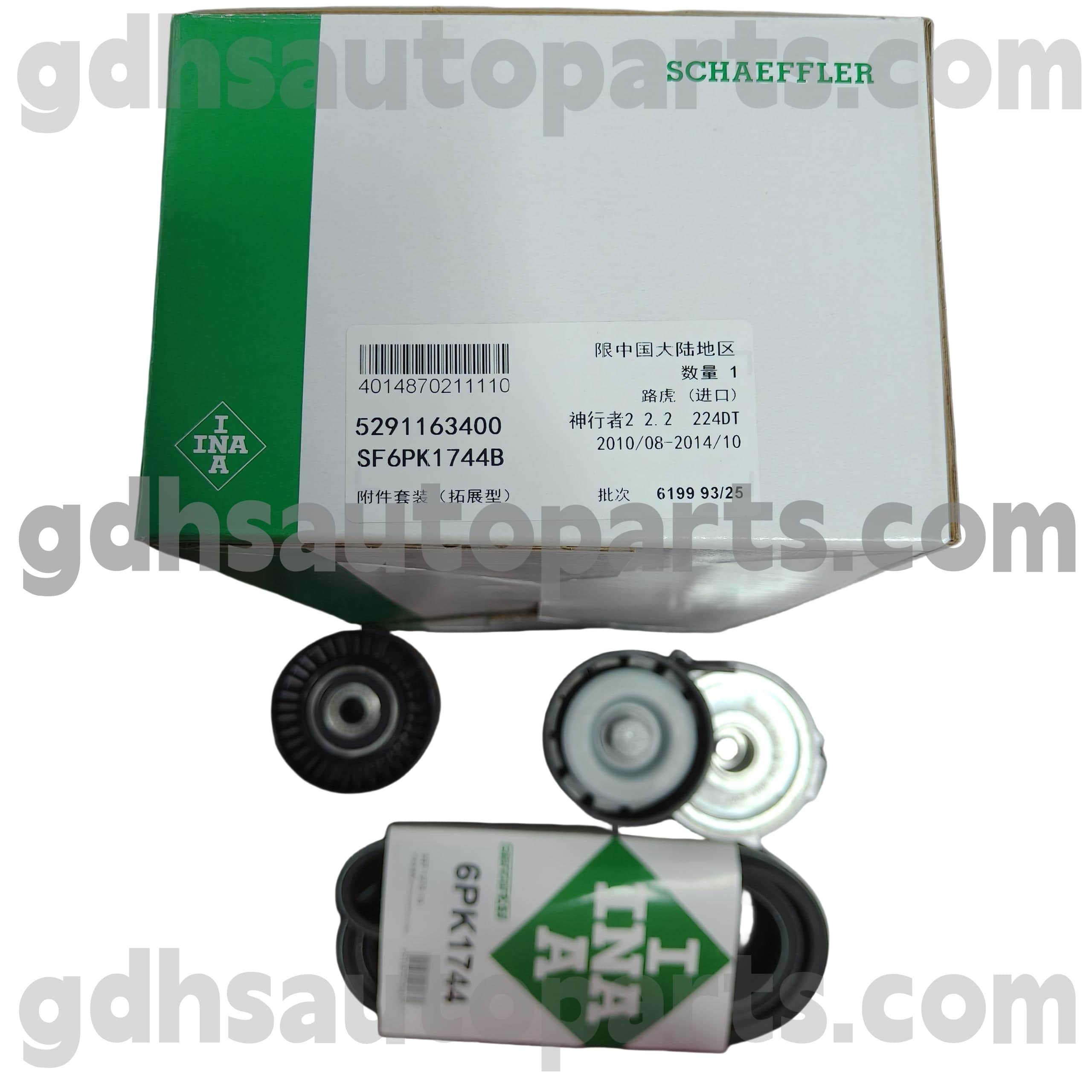 5291163400 Schaeffler Ina Timing Belt Reme pre Range Rover Evoque, Range Rover Sport, Land Rover Freelander 2 OE č. LR003651
