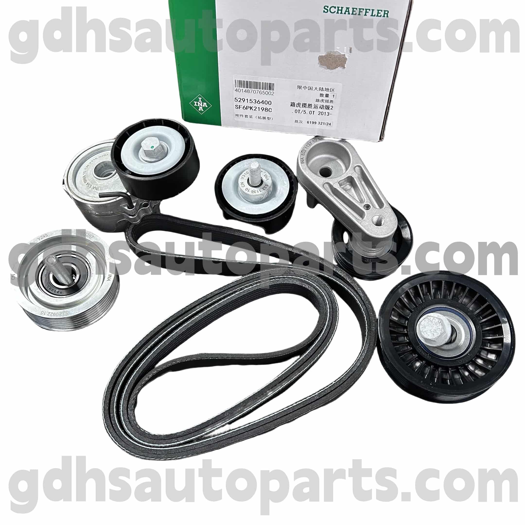 5291536400 Schaeffler Ina Drive Belt Tension pre Jaguar XJ, Jaguar XF, Jaguar XE, F-PACE OE NO. C2Z16647