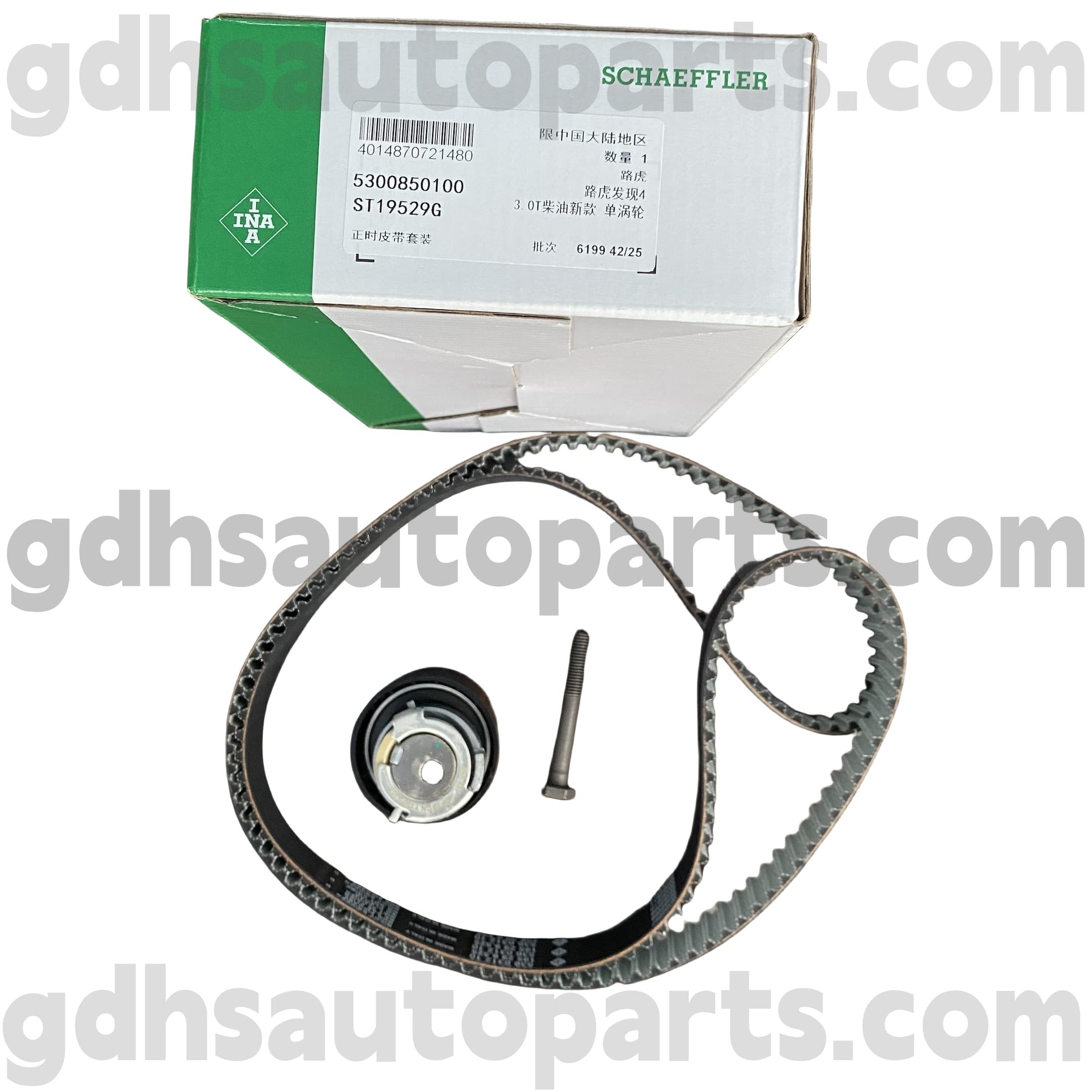 5300850100 Schaeffler Ina Timing Belt pre Range Rover, Range Rover Sport, Range Rover Evoque, Range Rover Velar OE No.LR078913