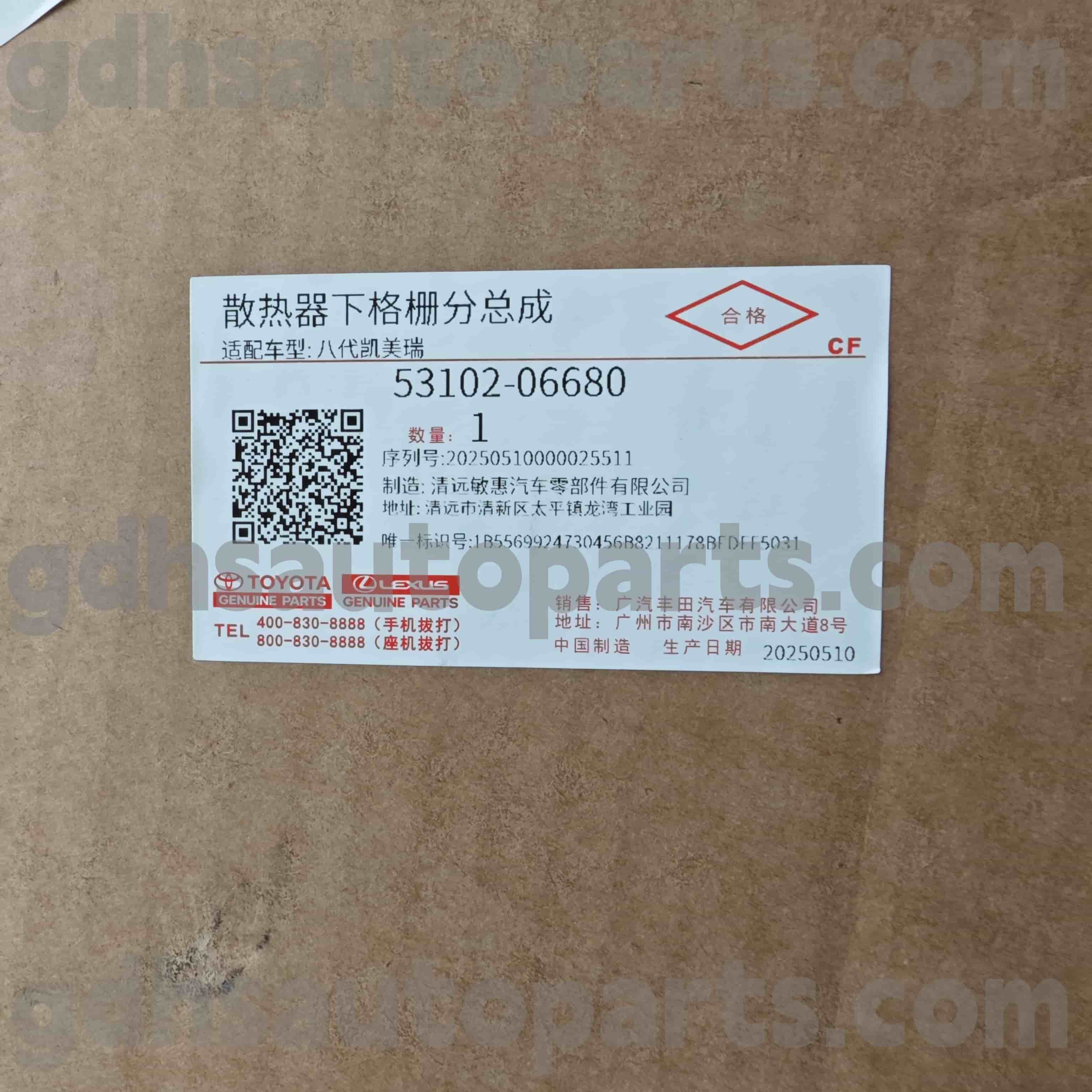 53102-06680 Toyota Originálne diely predný nárazník pre mriežku pre podvozok Camry č. Axva70..g
