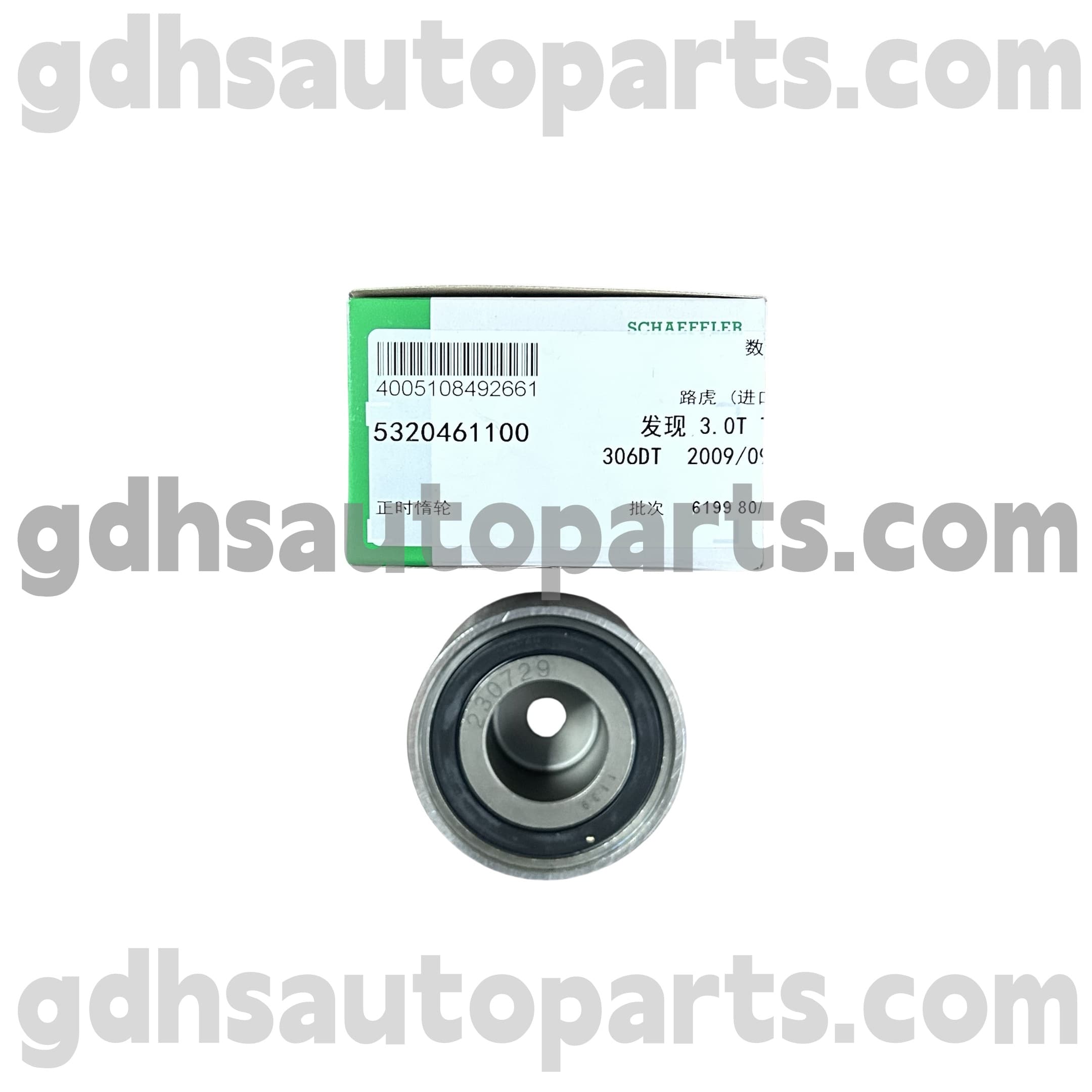 5320461100 Schaeffler Ina Timing Belt Remeň pre kladku pre Land Rover Discovery 4, Land Rover Discovery 3, Range Rover OE č. 1311306