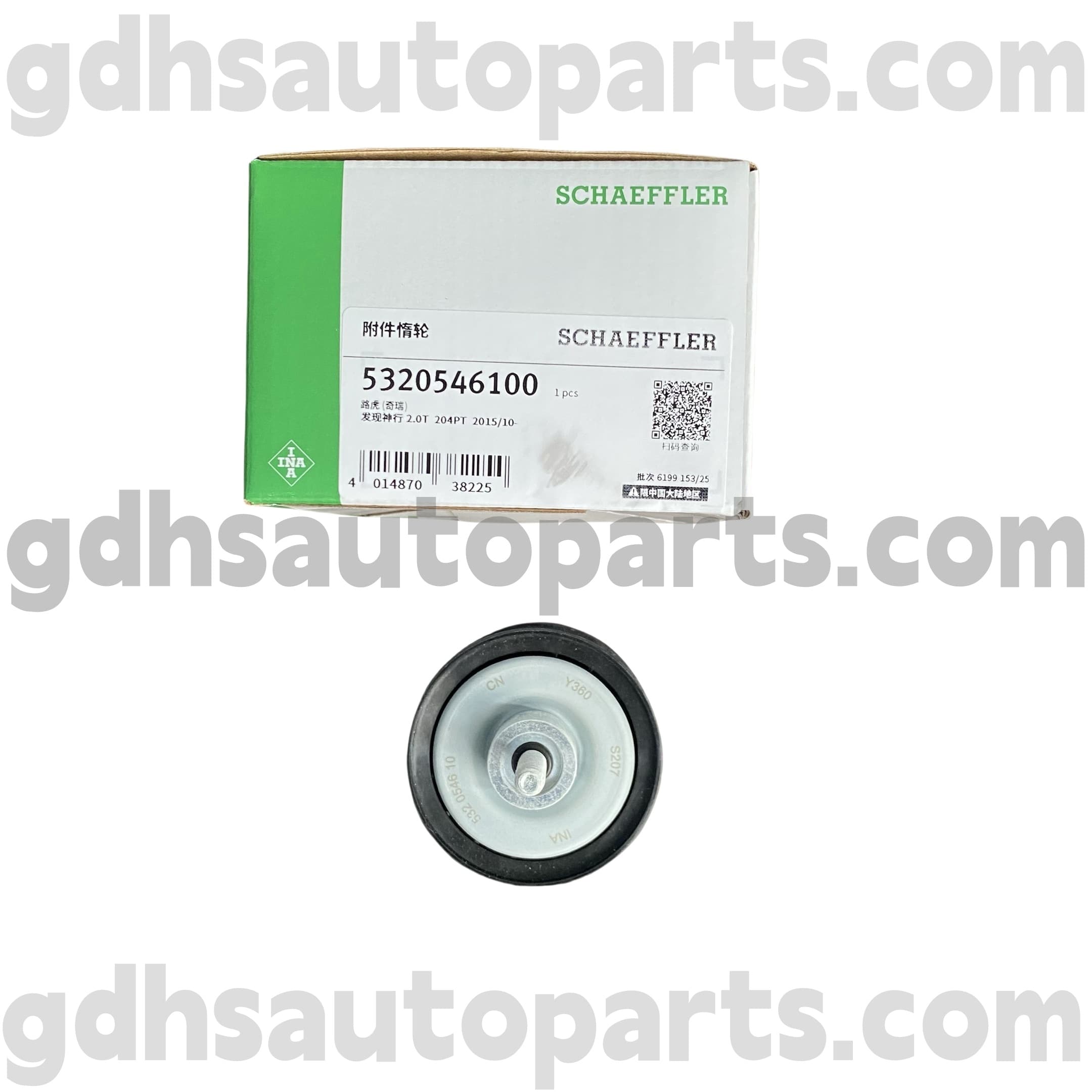 5320546100 Schaeffler Ina Timing Belt Reme pre Land Rover Discovery Sport, Range Rover Evoque, Land Rover Freelander 2 OE č. LR028878