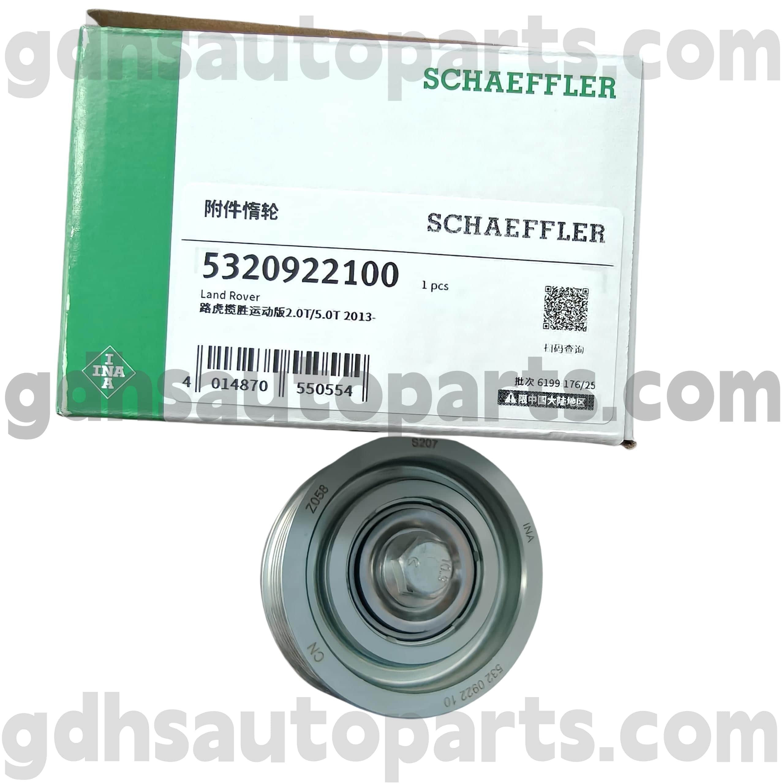 5320922100 Schaeffler Ina IDLER PELLEY ZARIADENIE pre Range Rover, Range Rover Sport OE NO. LR057467