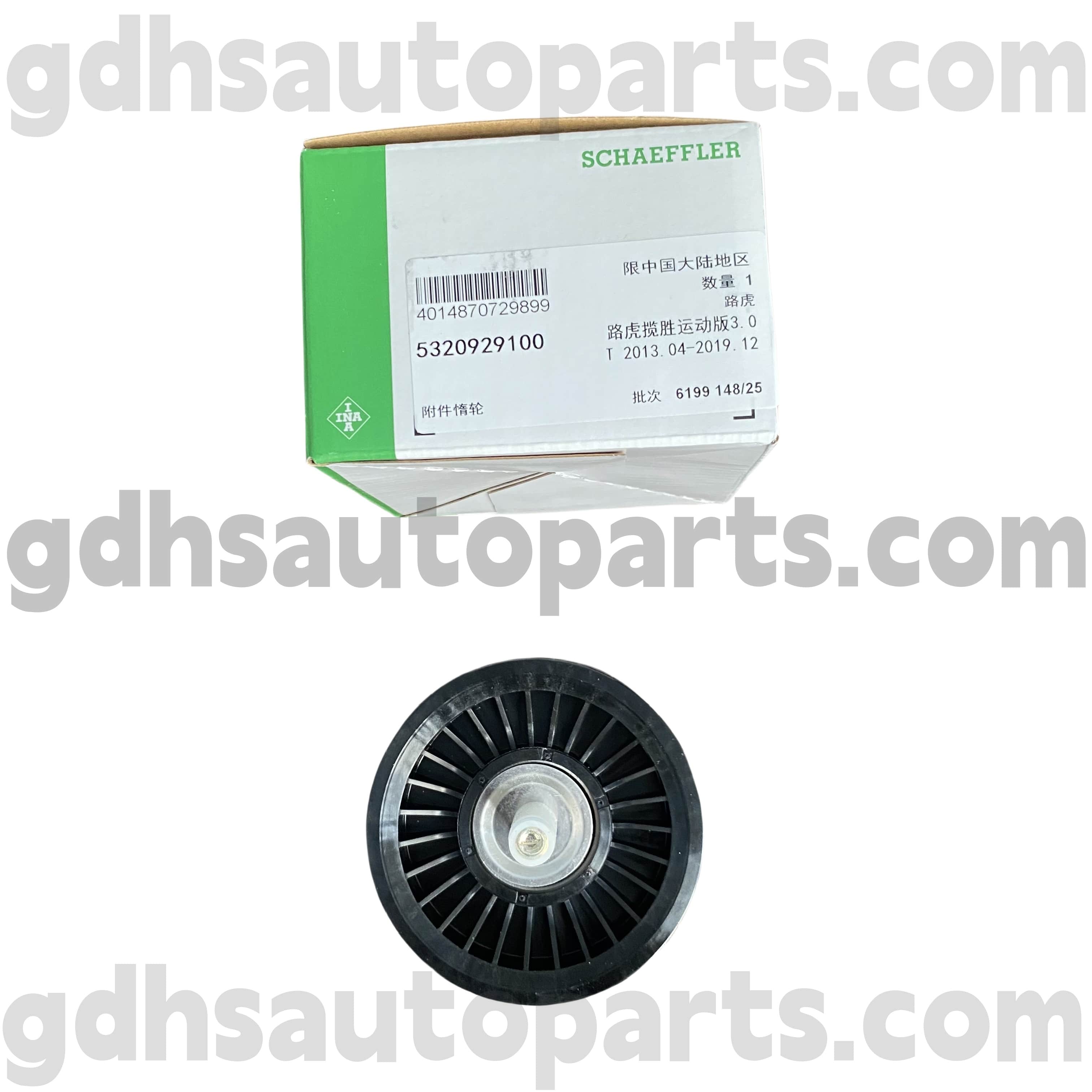 5320929100 Schaeffler Ina IDLER PUNLEY Zostava pre Range Rover, Range Rover Sport, Land Rover Discovery 4, Range Rover Velar OE č. LR106769