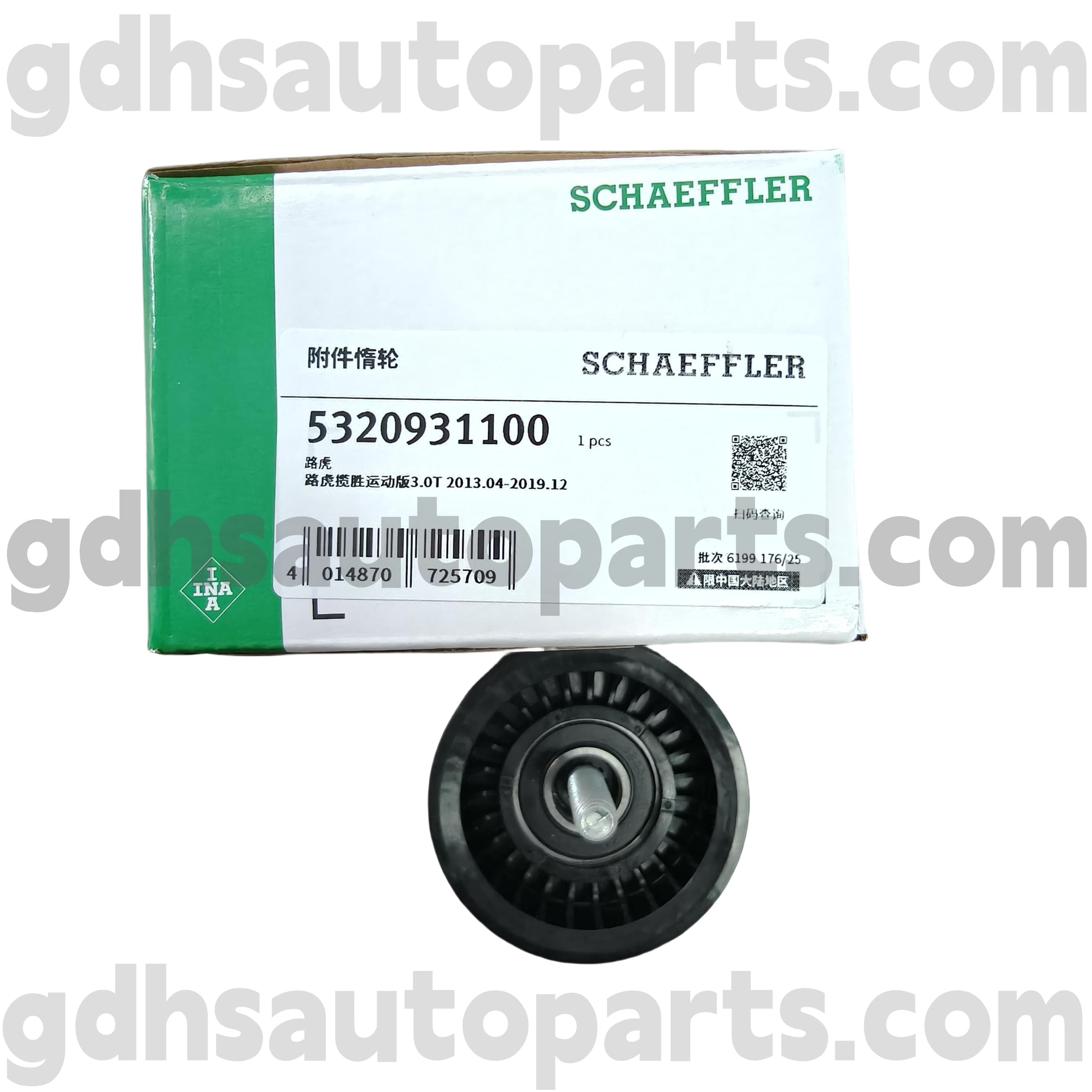 5320931100 Schaeffler INA INA TIMING BELT PELLEY pre Range Rover, Range Rover Sport, Land Rover Discovery 4, Range Rover Velar Oe č. LR035545