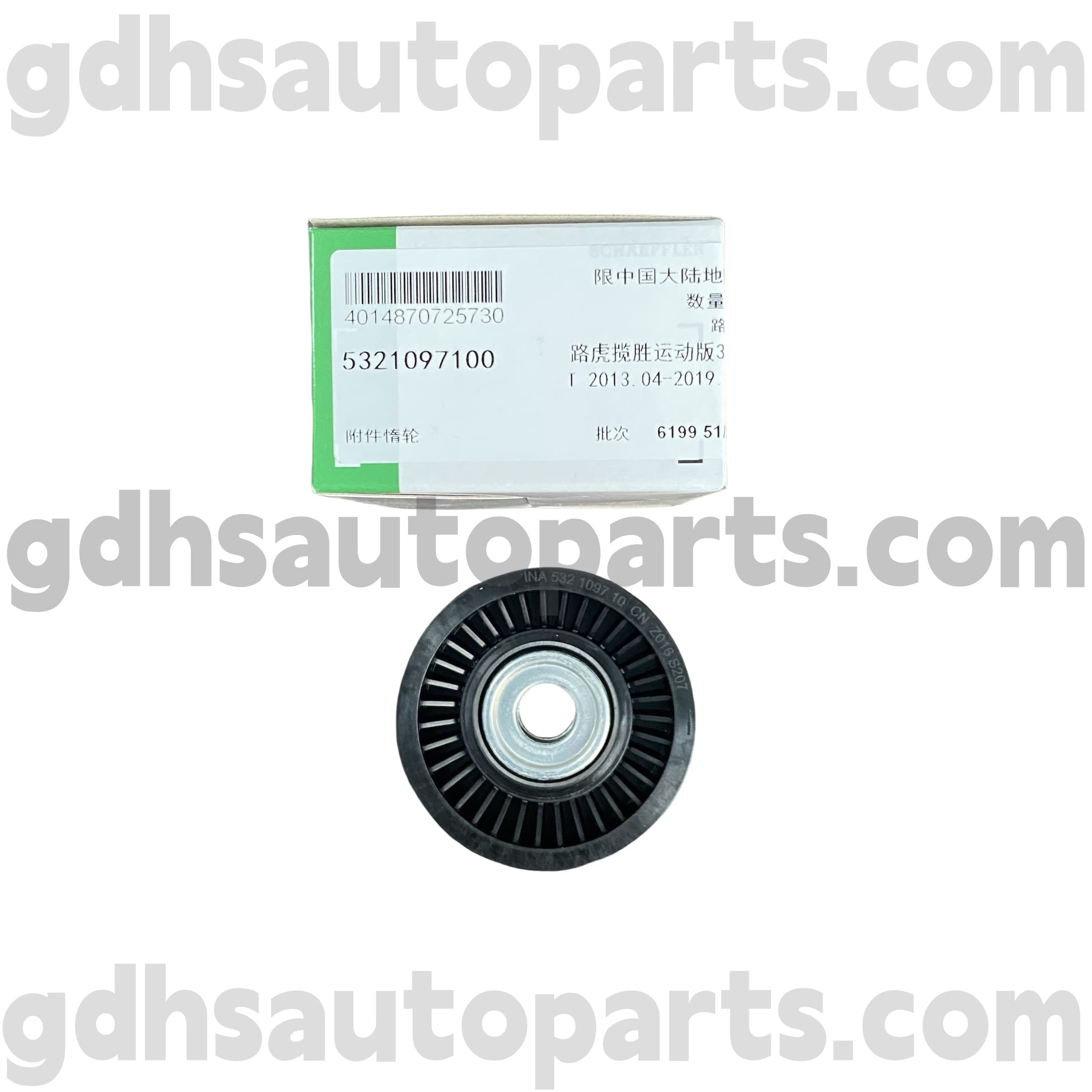 5321097100 Schaeffler INA INA TIMING BELT CELLEY pre Range Rover, Range Rover Sport, Land Rover Discovery 4 OE NO. LR039516