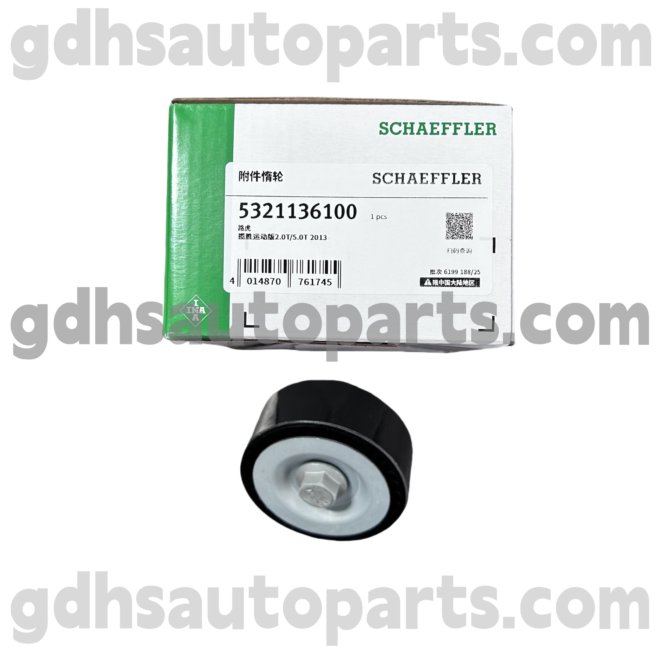 5321136100 Schaeffler INA IDLE CONTROL VENTIL (ISCV) pre Jaguar XJ, Jaguar XF, Jaguar XE, Jaguar XK, F-PACE OE NO. C2D51409